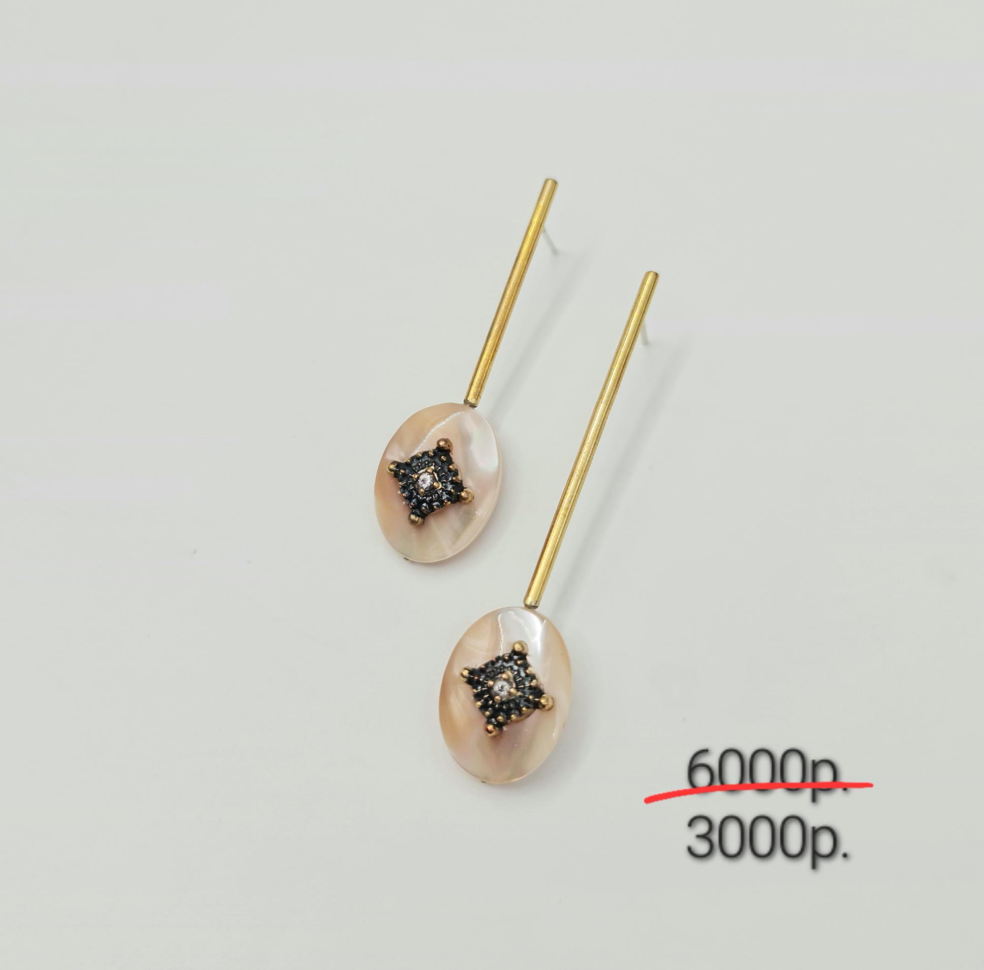 Серьги "Династия" -50%