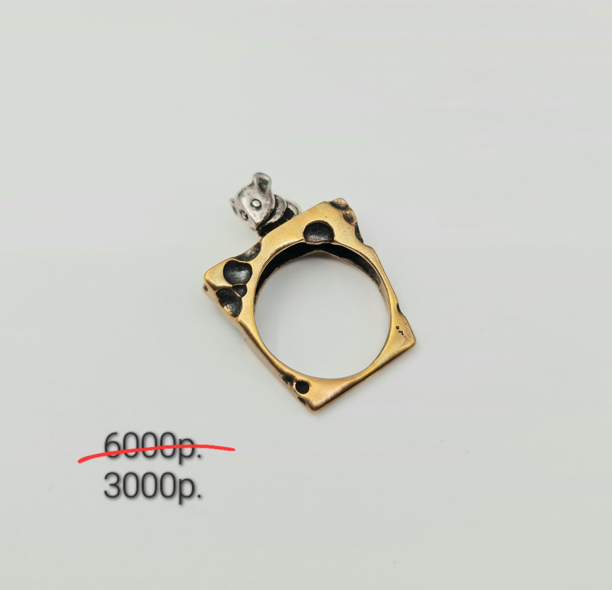 Кольцо "Мышка и сыр" -50%