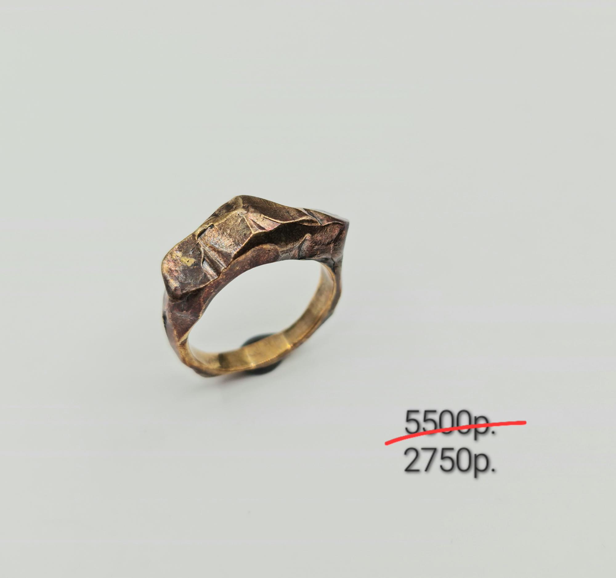 Кольцо "Отверженный" -50%