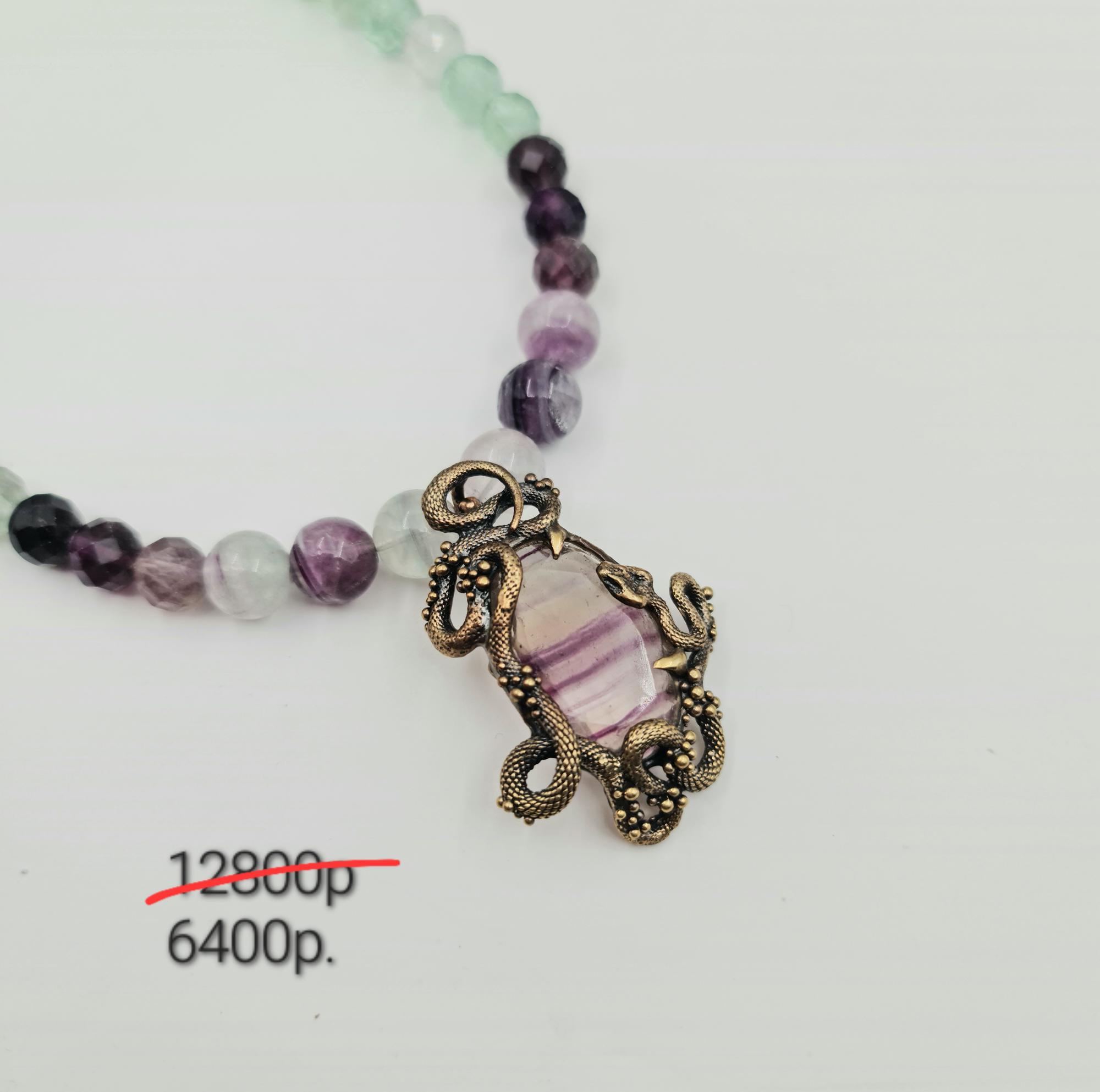 Колье "Таласса" - 50%