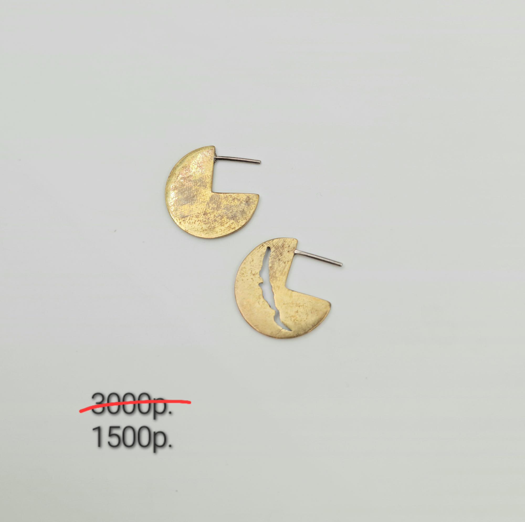 Серьги "Байкал" большие -50%