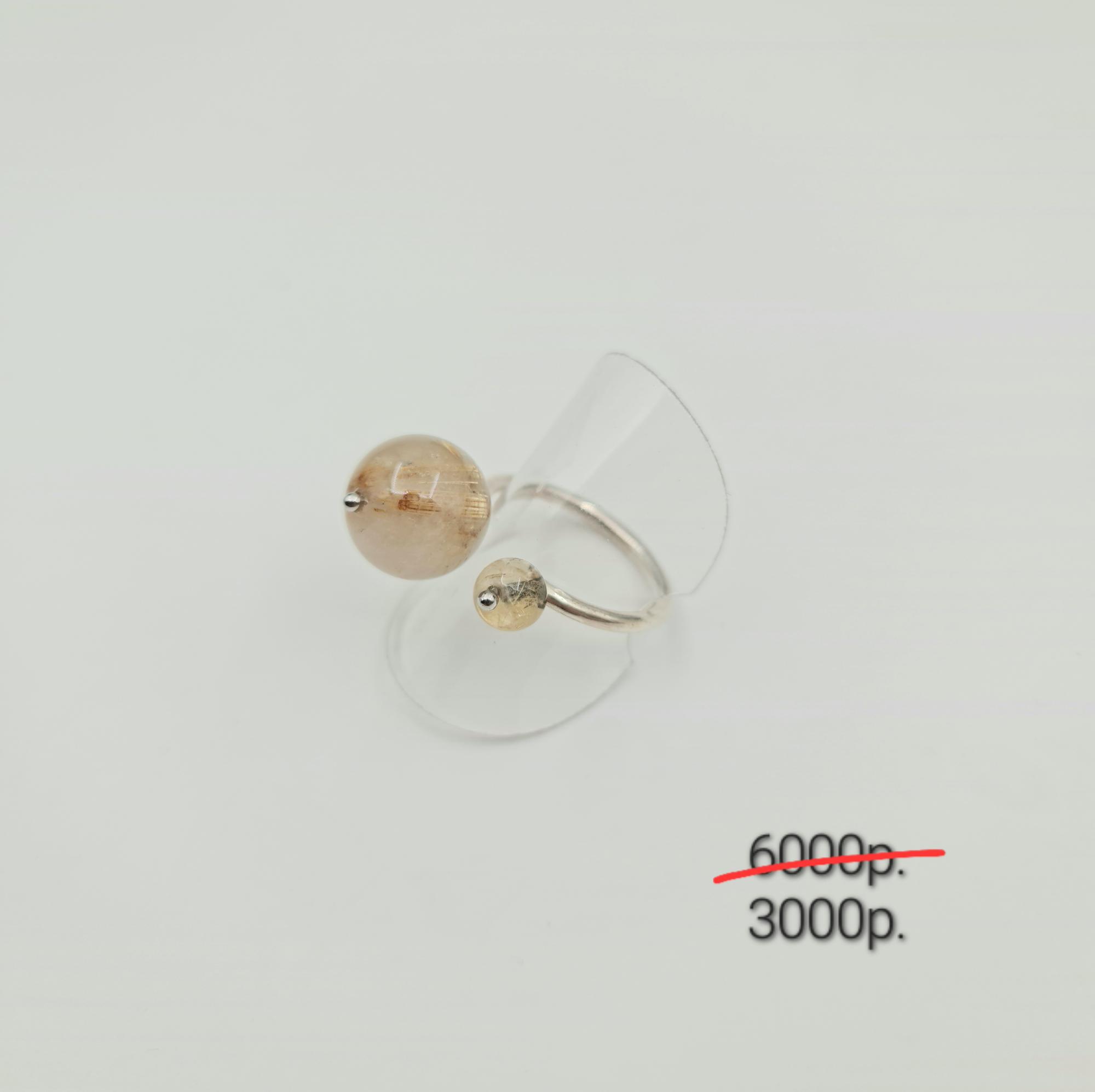 Кольцо "Планеты 2" - 50%