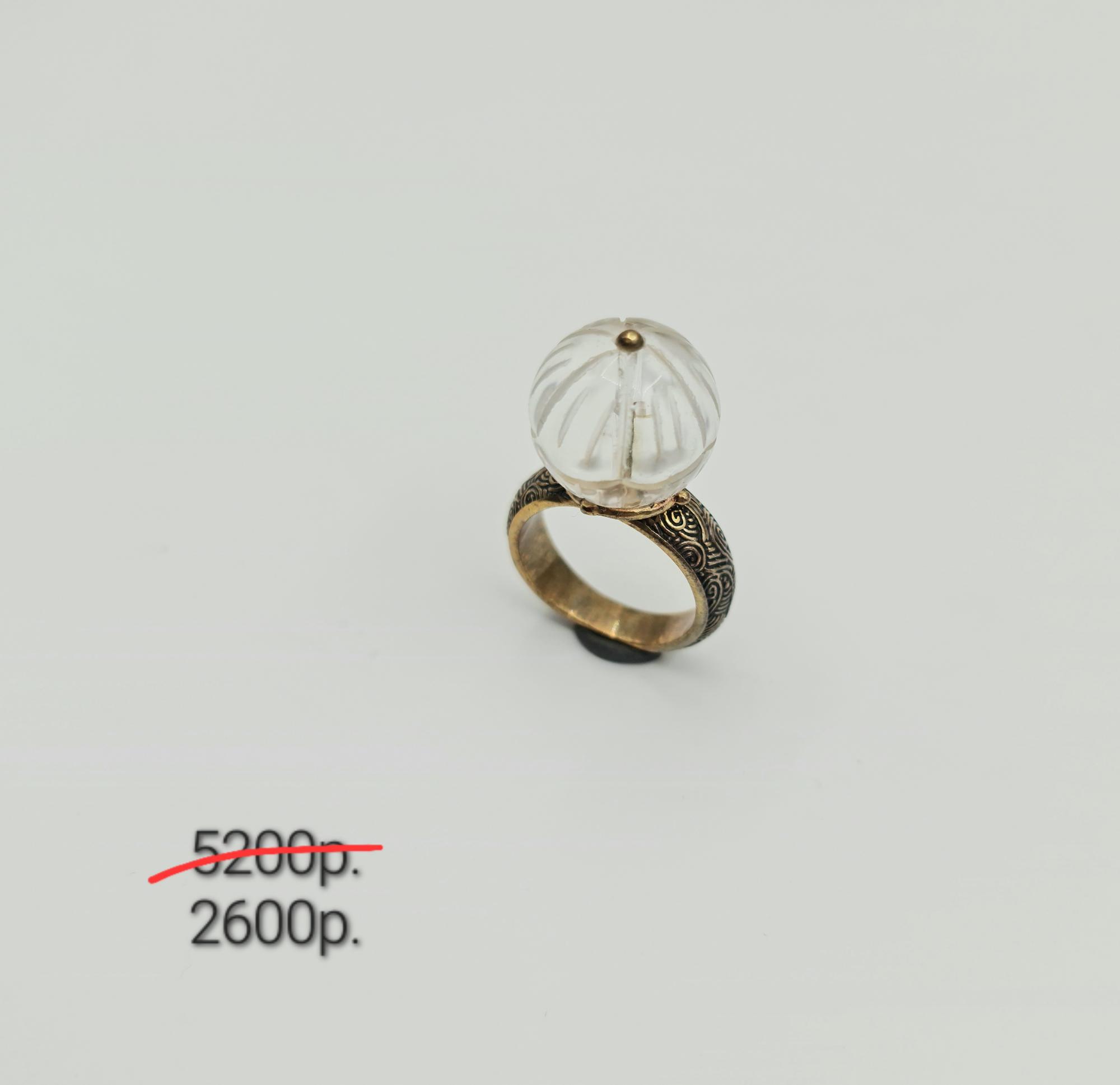 Хрустальный Лотос -50%