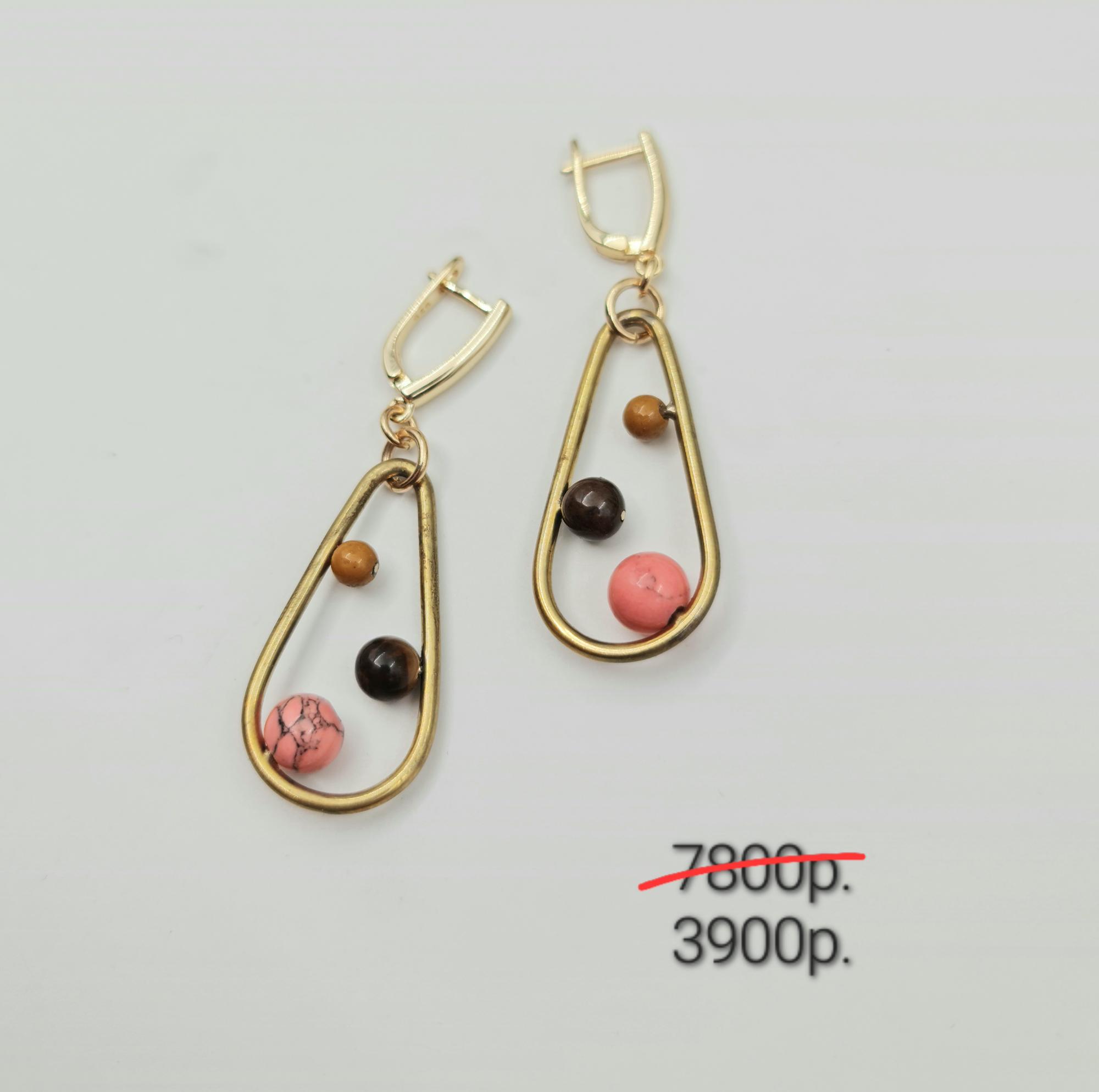 Серьги "Планеты"2 -50%