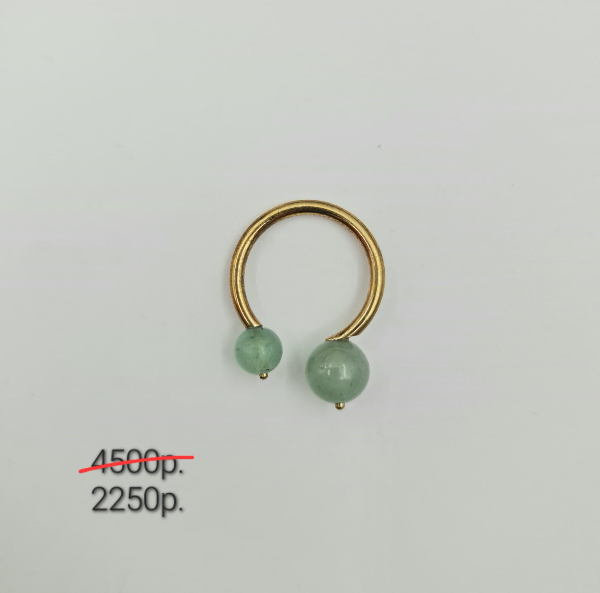 Кольцо "Аквамарин" -50%