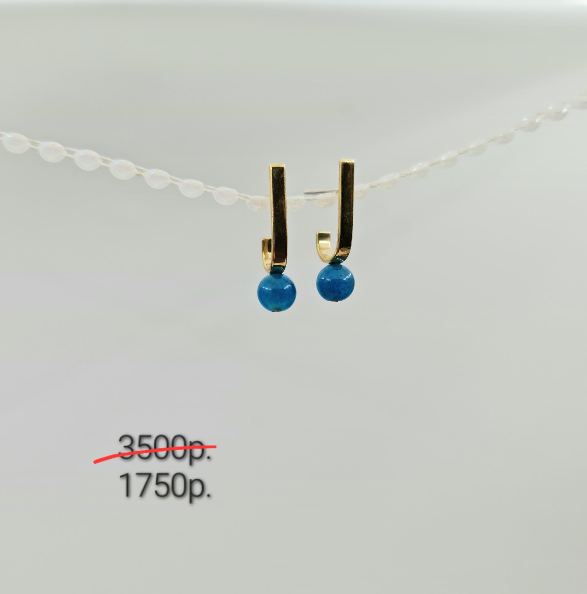 Серьги "Цвет" - 50%