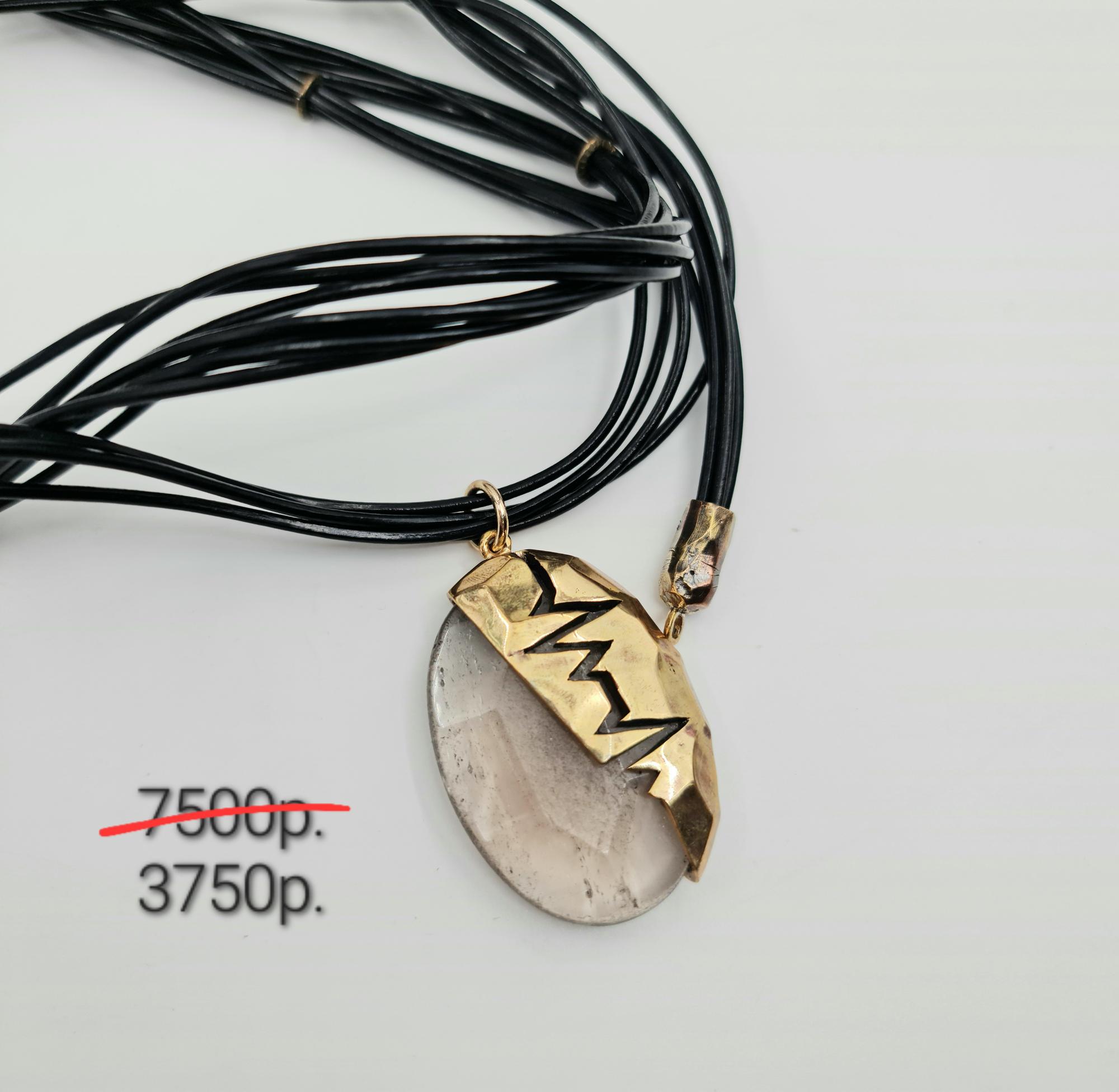 Подвеска "Стихия" - 50%