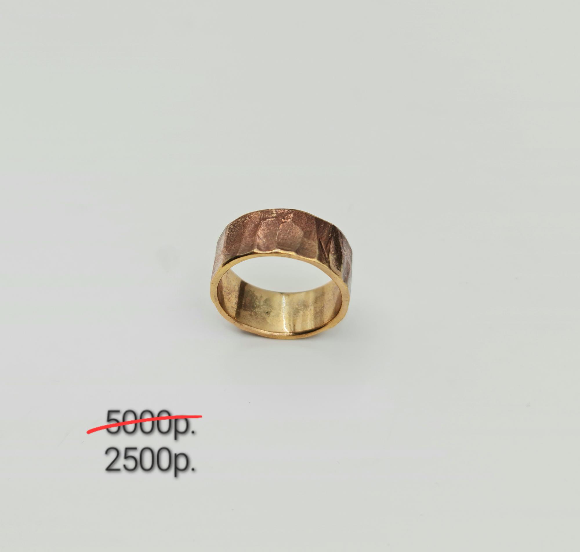 Кольцо "Поколение" -50%