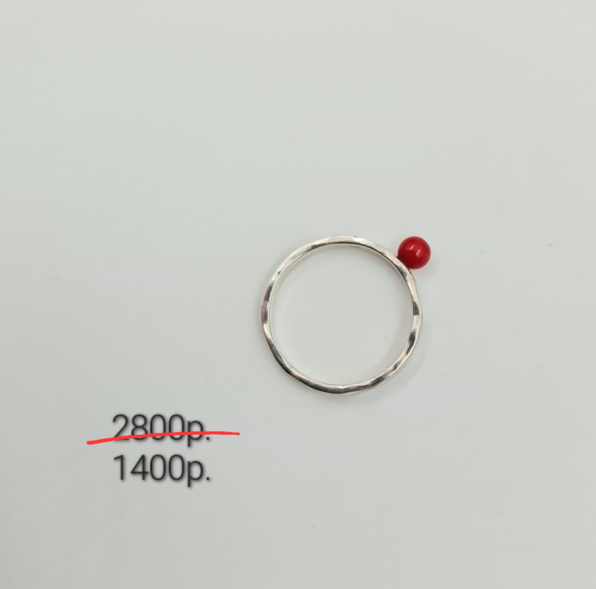 Кольцо "Акцент" -50%