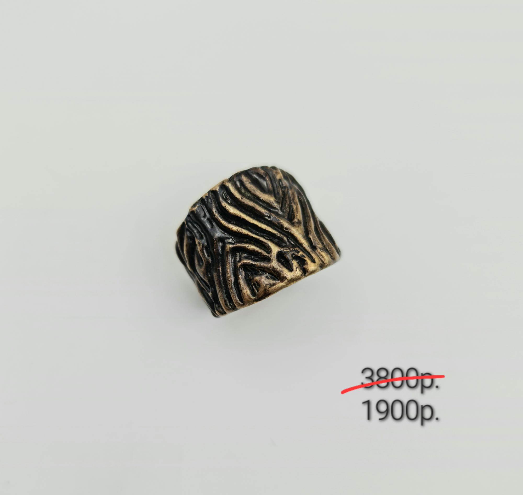 Кольцо "Кора 2" -50%