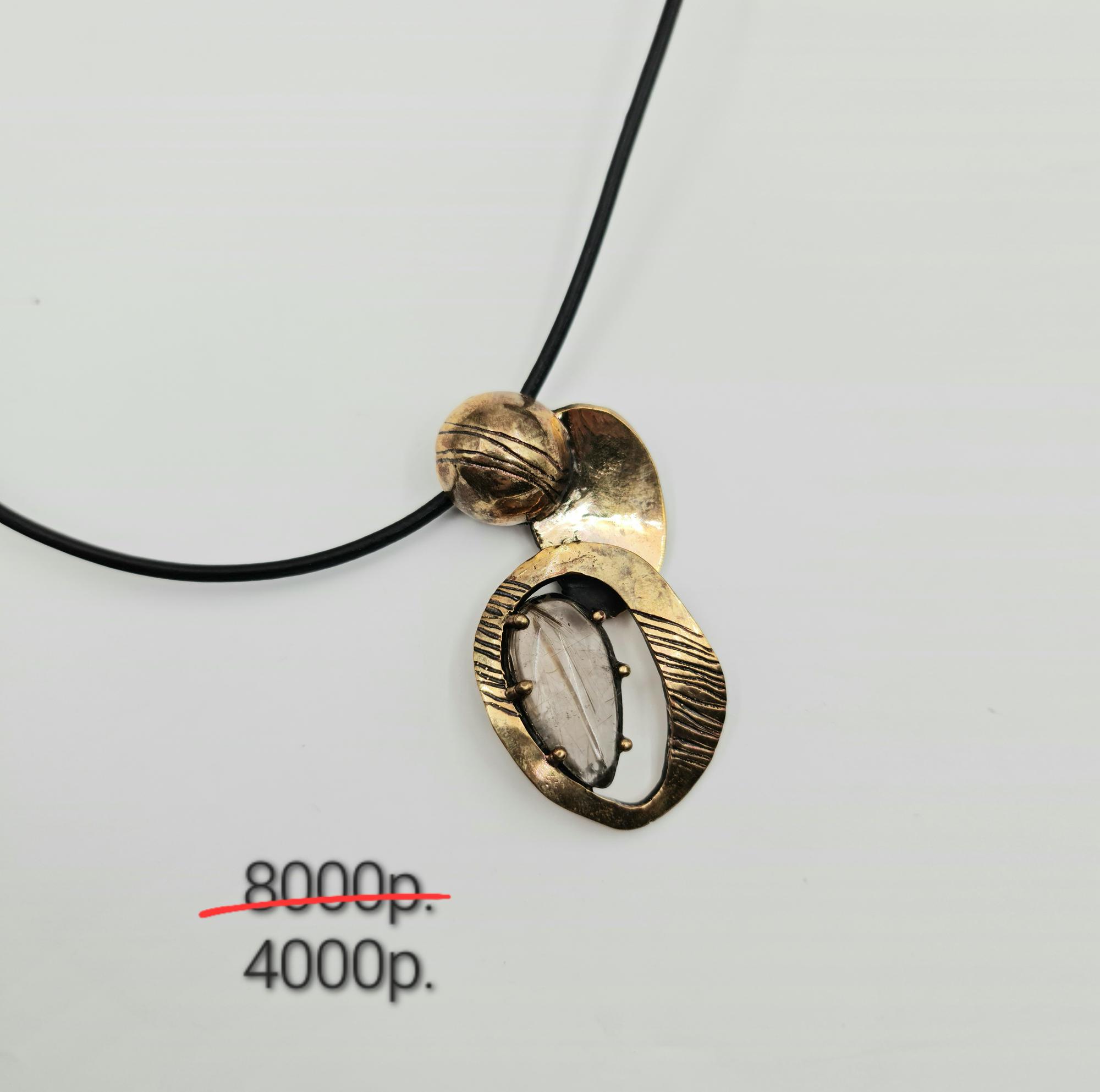 Подвеска "Фантазия" -50%