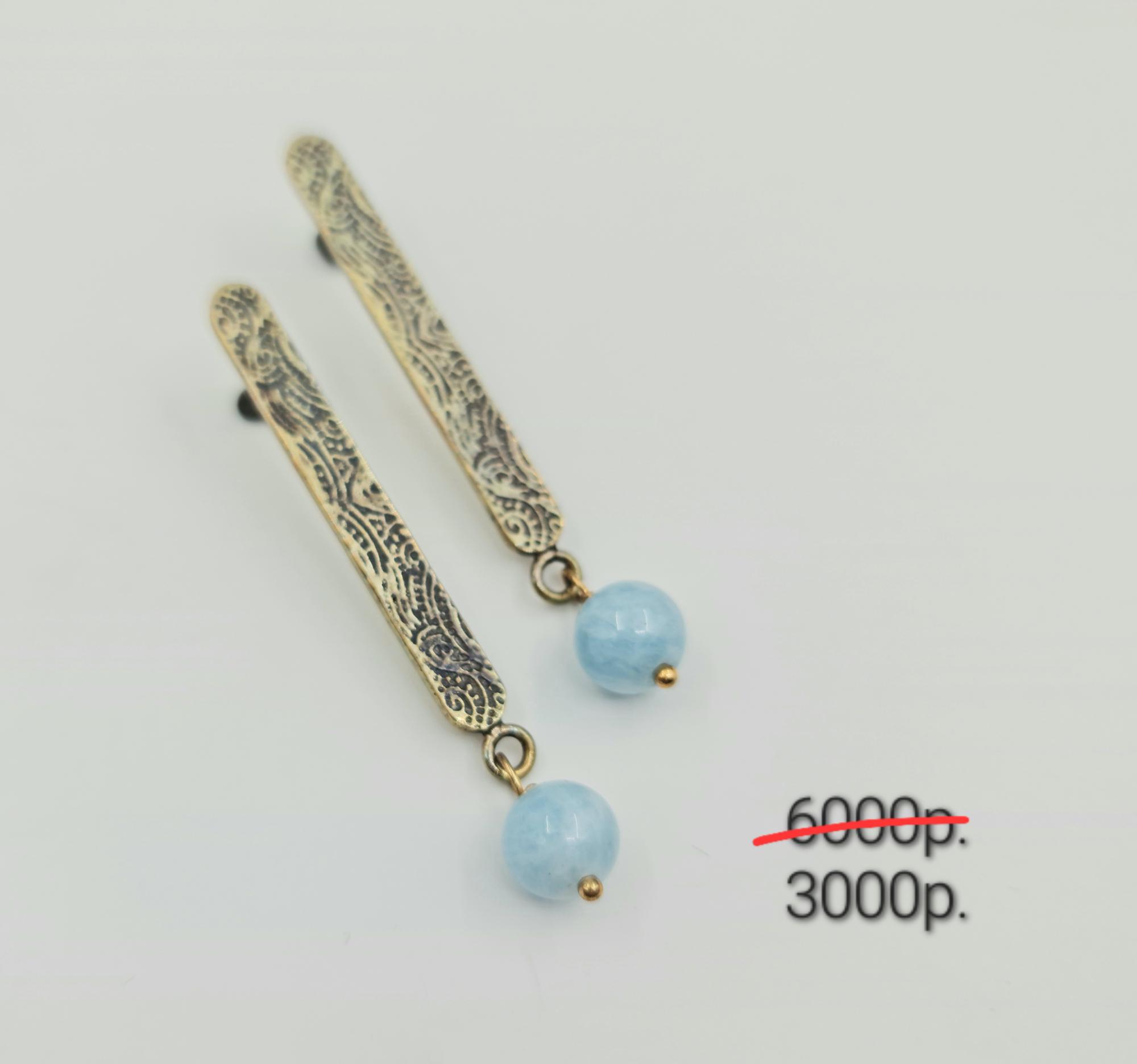 Серьги "Аквамарины" -50%