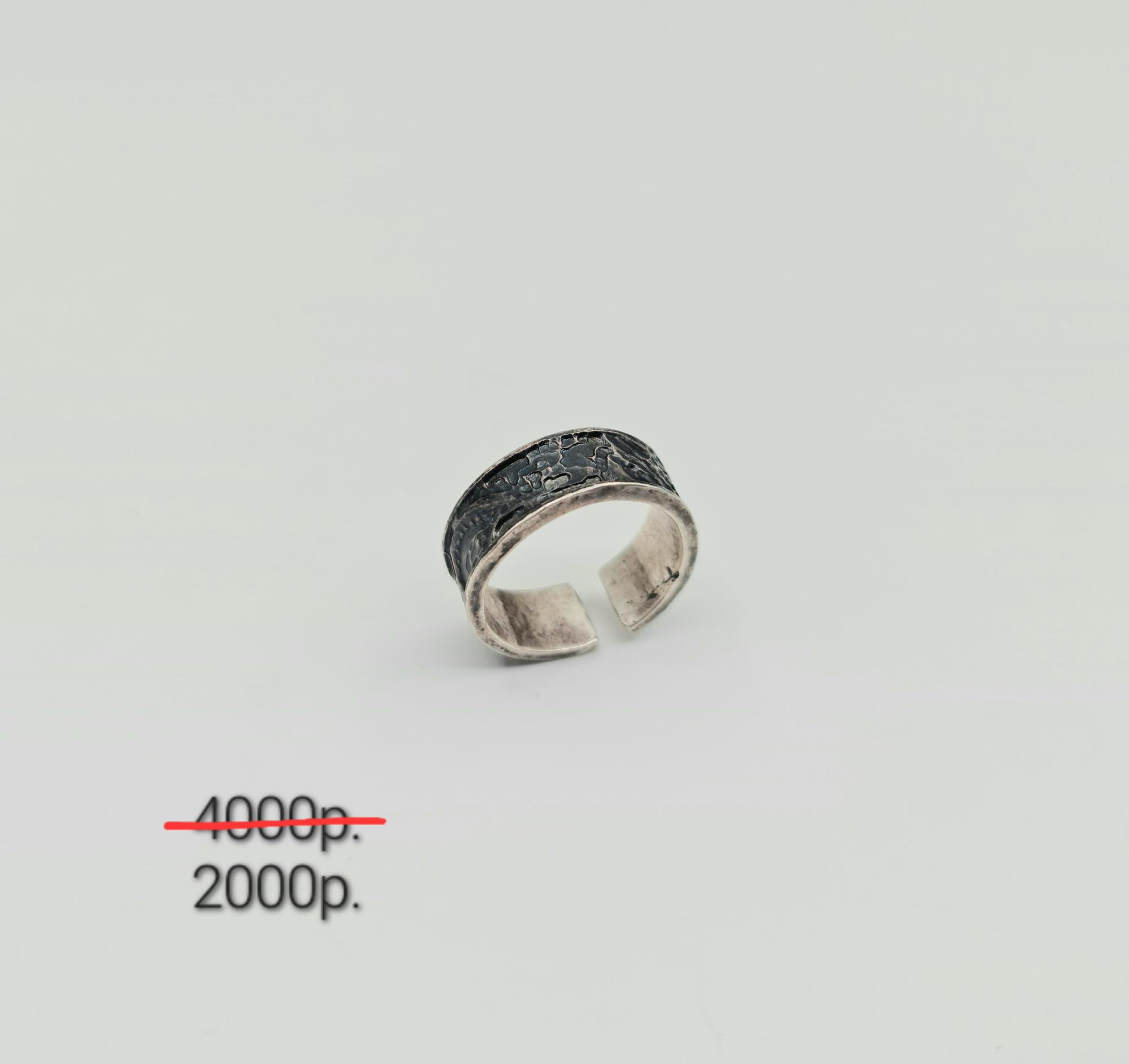 Кольцо "История 2 " -50%