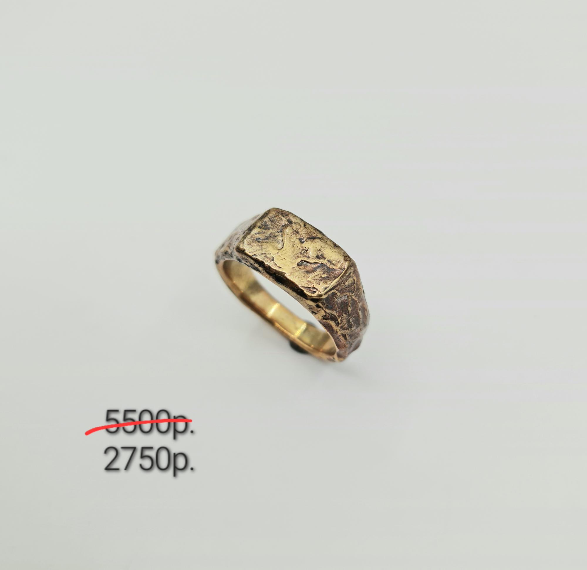 Кольцо "Сила" -50%