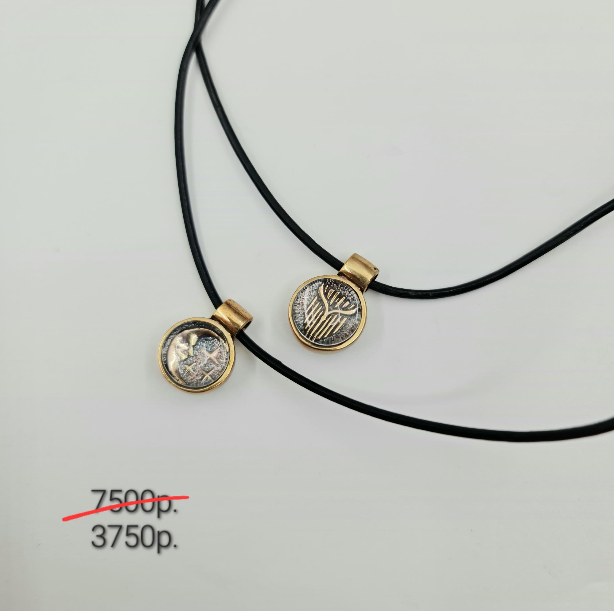 Подвеска "Сова" -50%