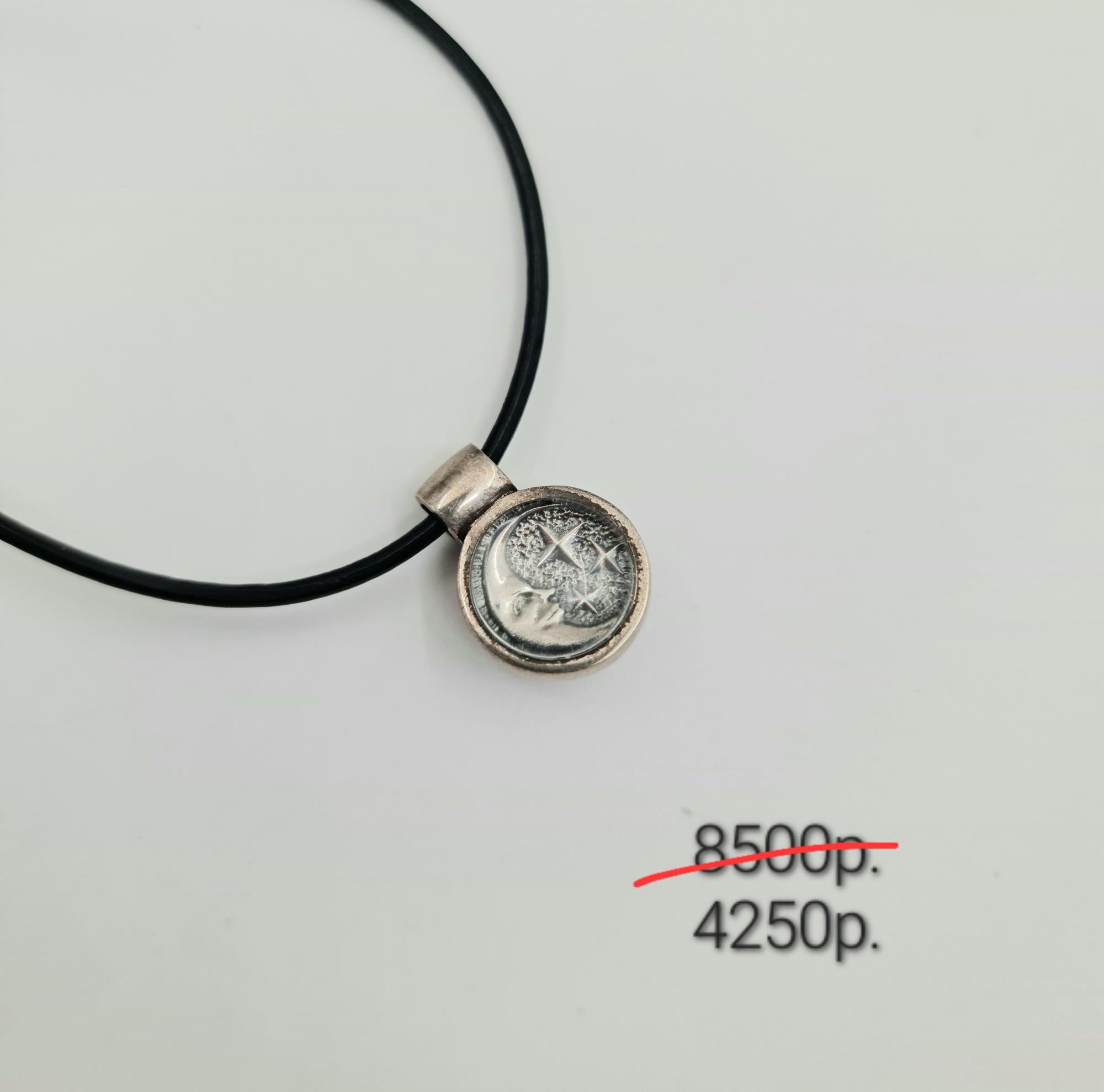 Подвеска "Сова 2" - 50%