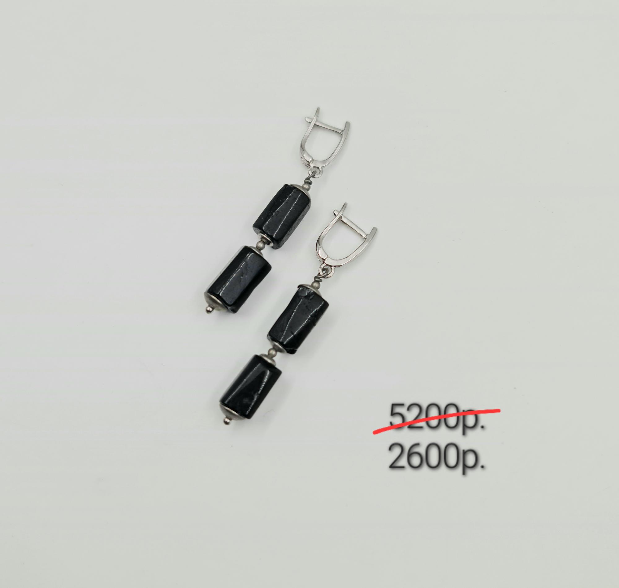 Серьги "Лаура" -50%