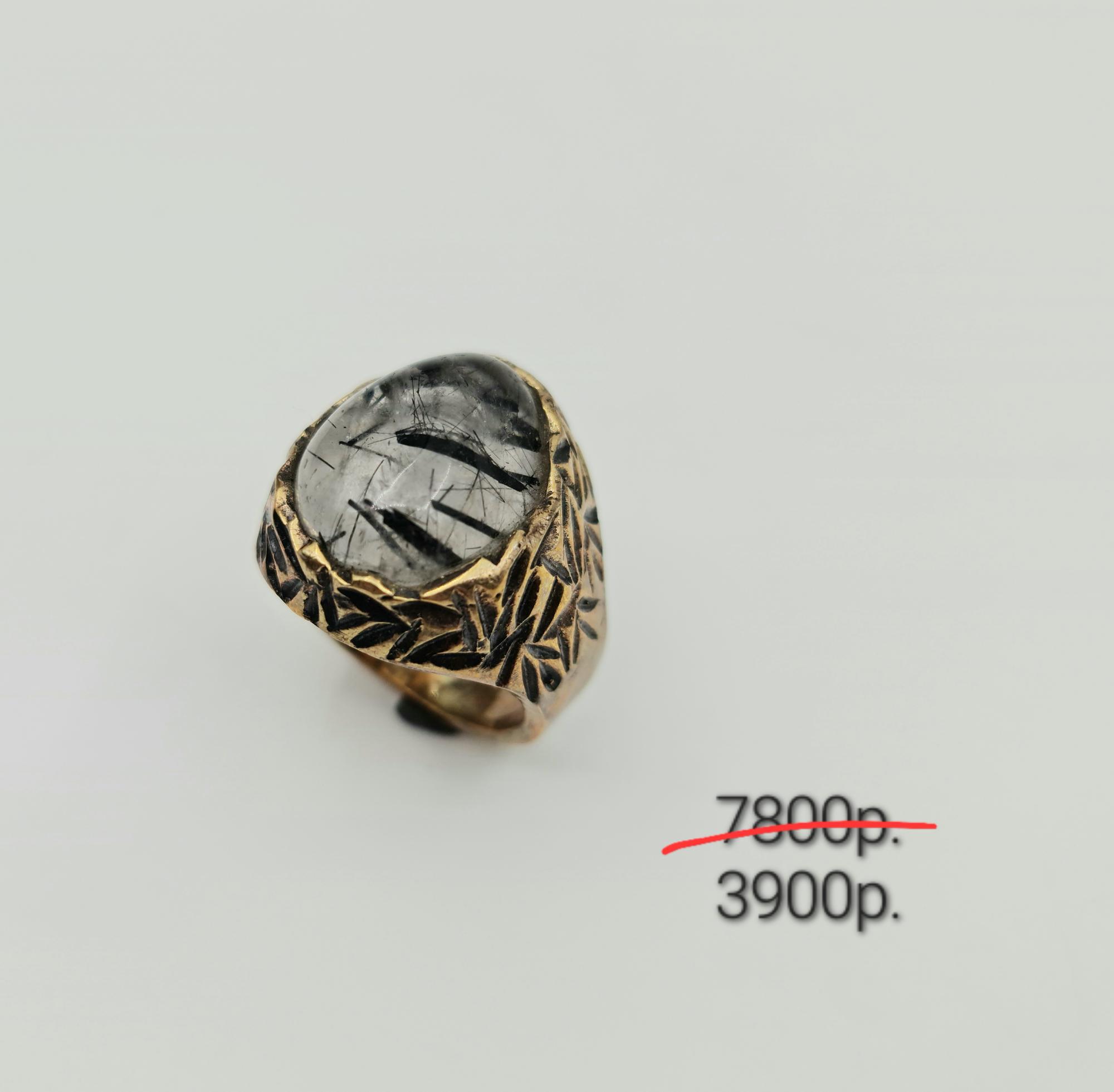 Кольцо " Титан" - 50%