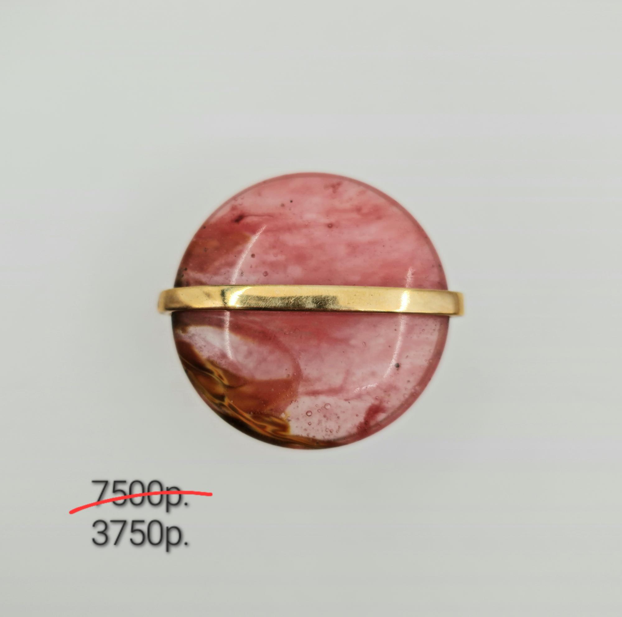 Кольцо "Большой Сатурн" -50%