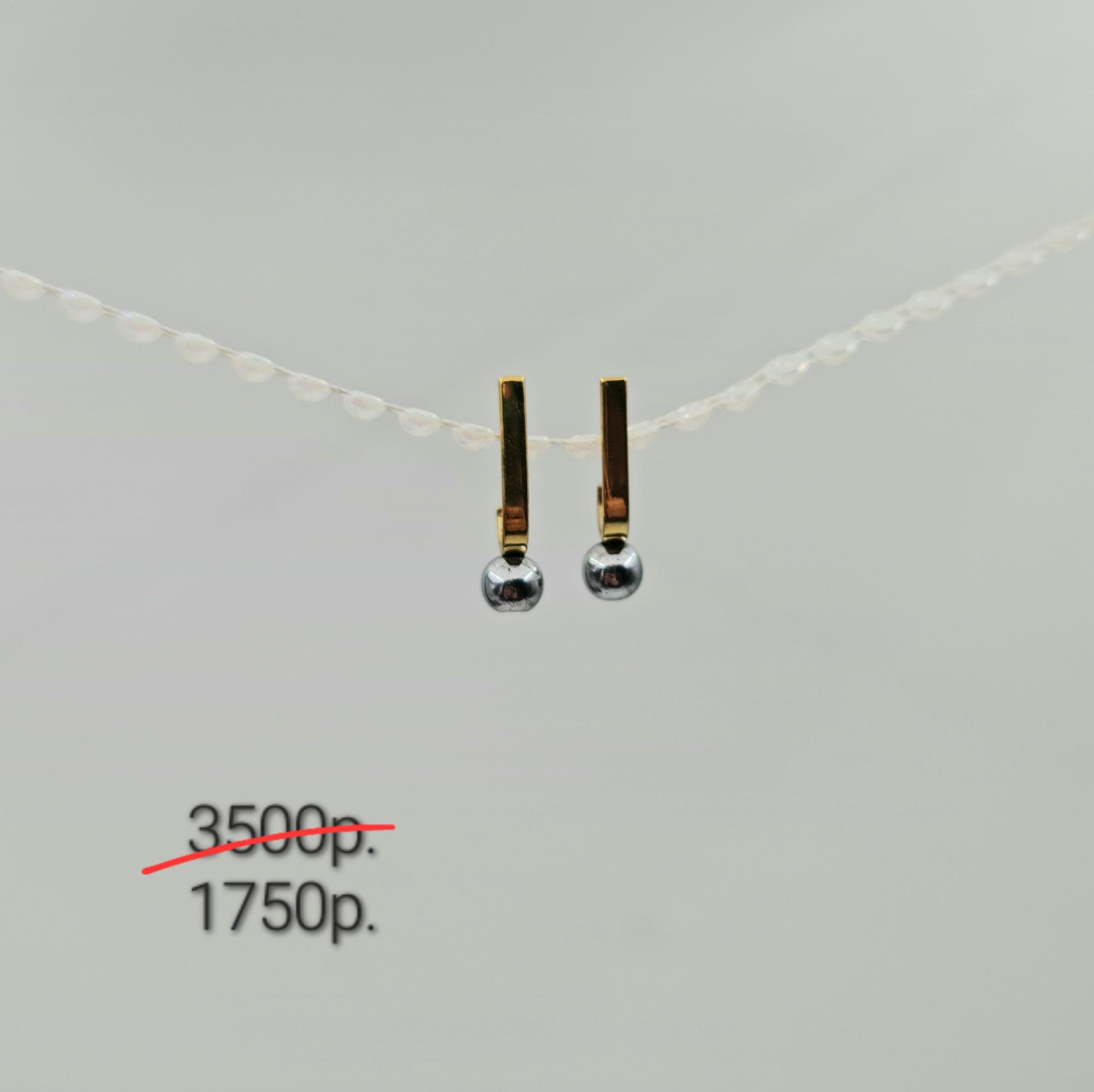 Серьги "Капель" - 50%