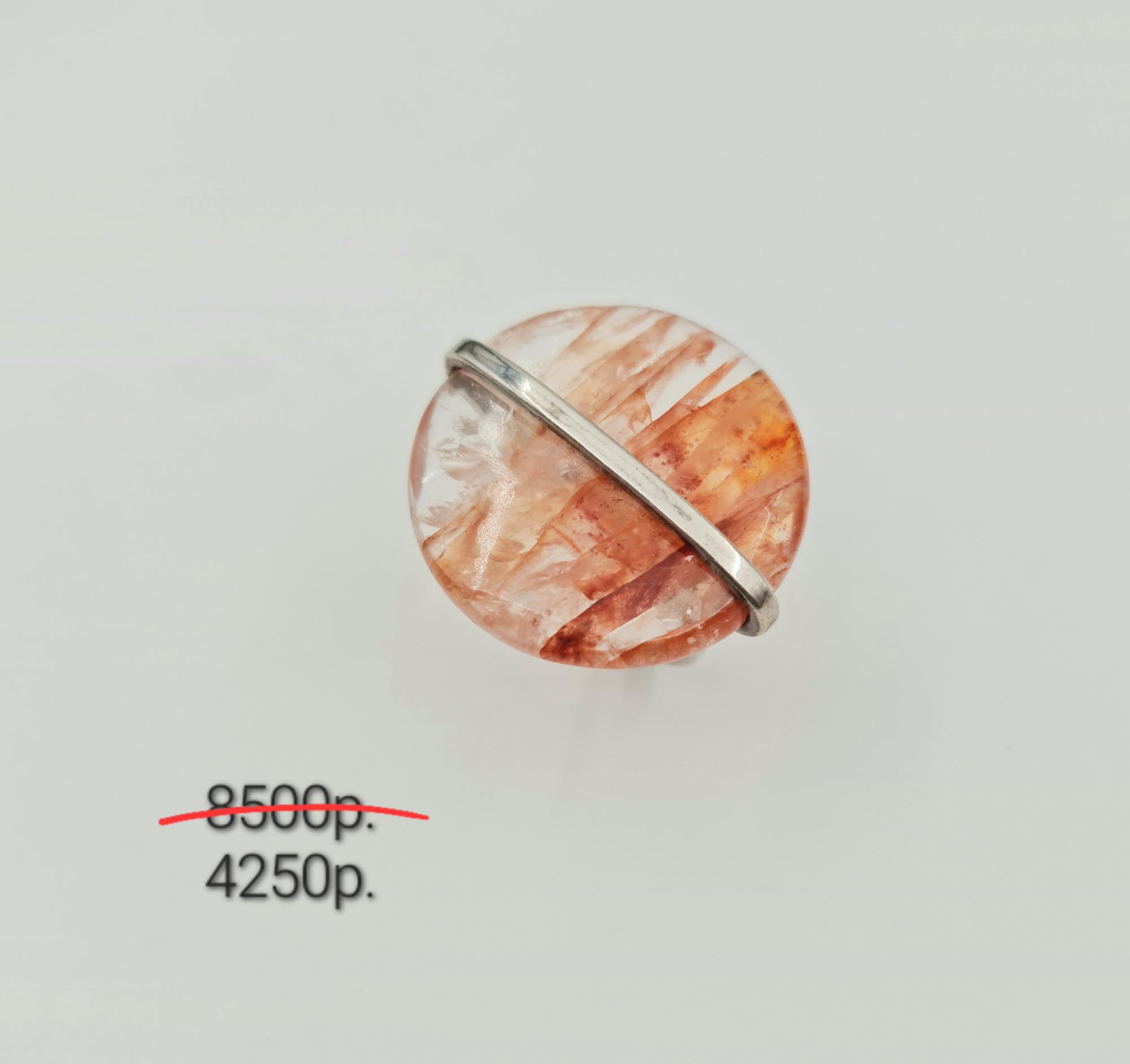 Кольцо "Сатурн 2" -50%