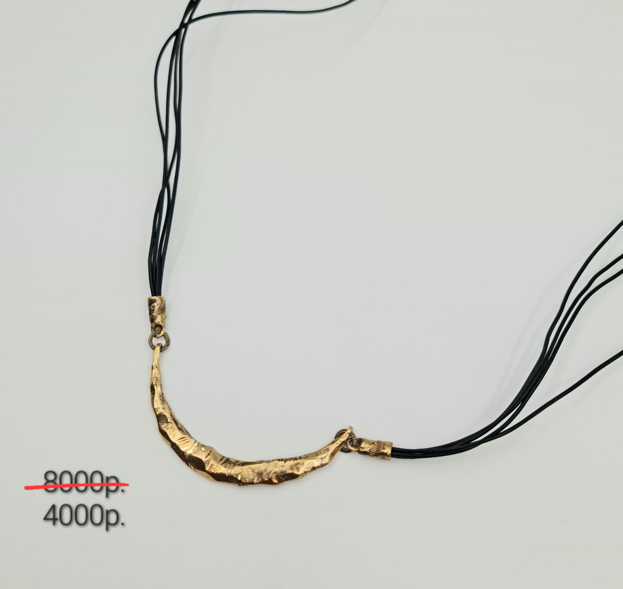 Подвеска "Герон" -50%