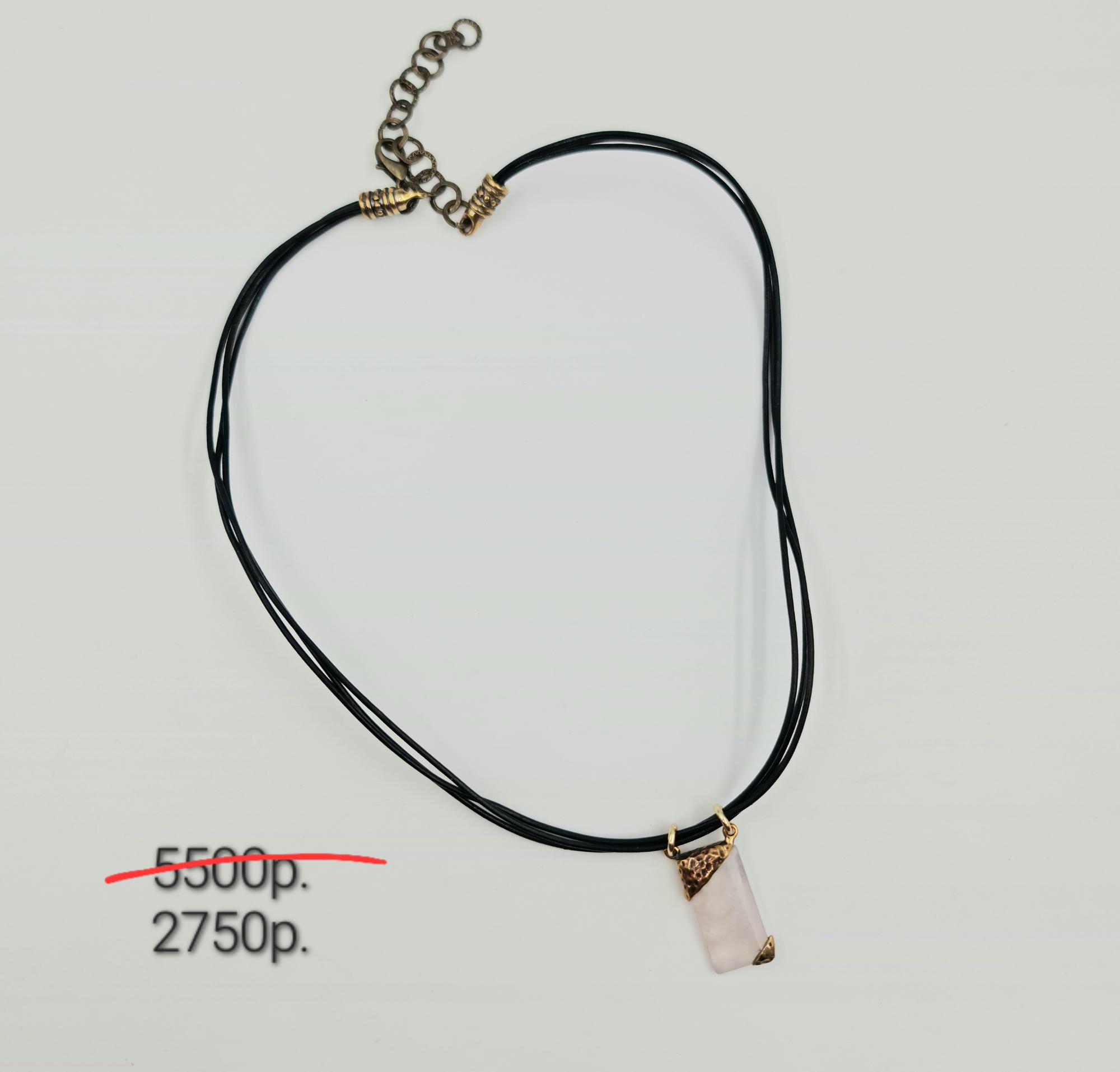 Подвеска "Акцент" -50%