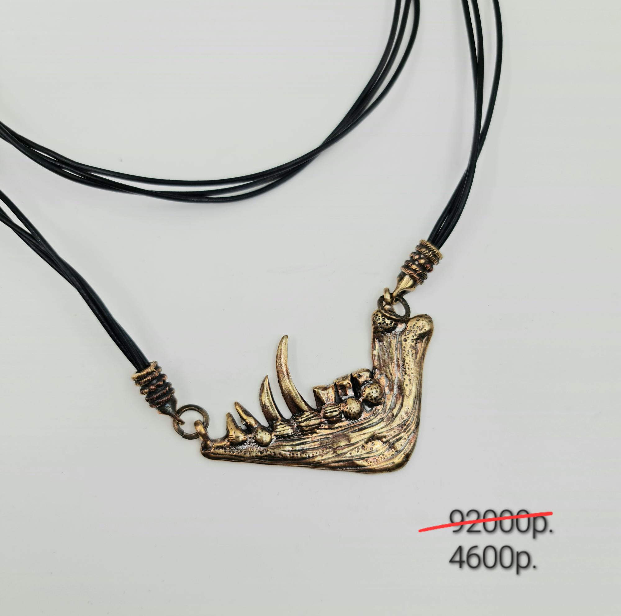 Подвеска "Наскальные рисунки 5" -50%