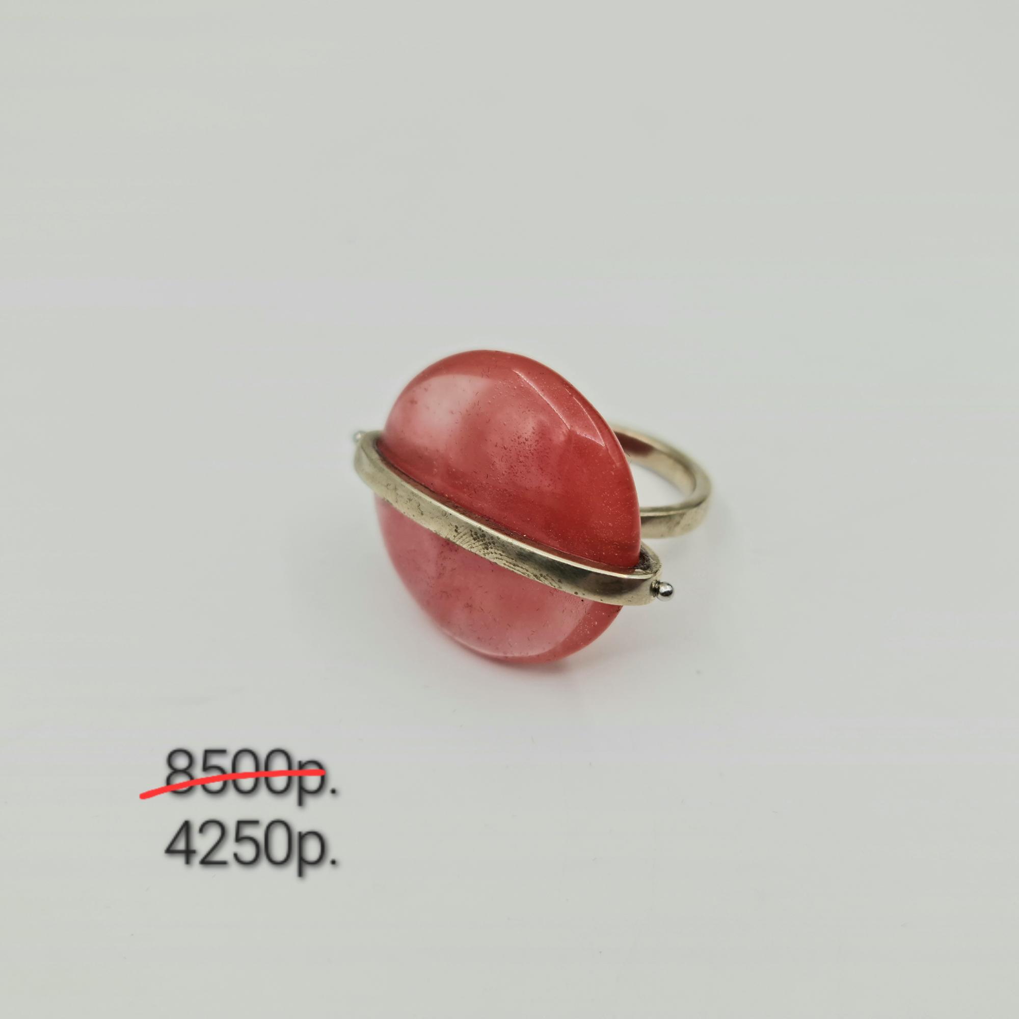 Кольцо "Сатурн 7" -50%