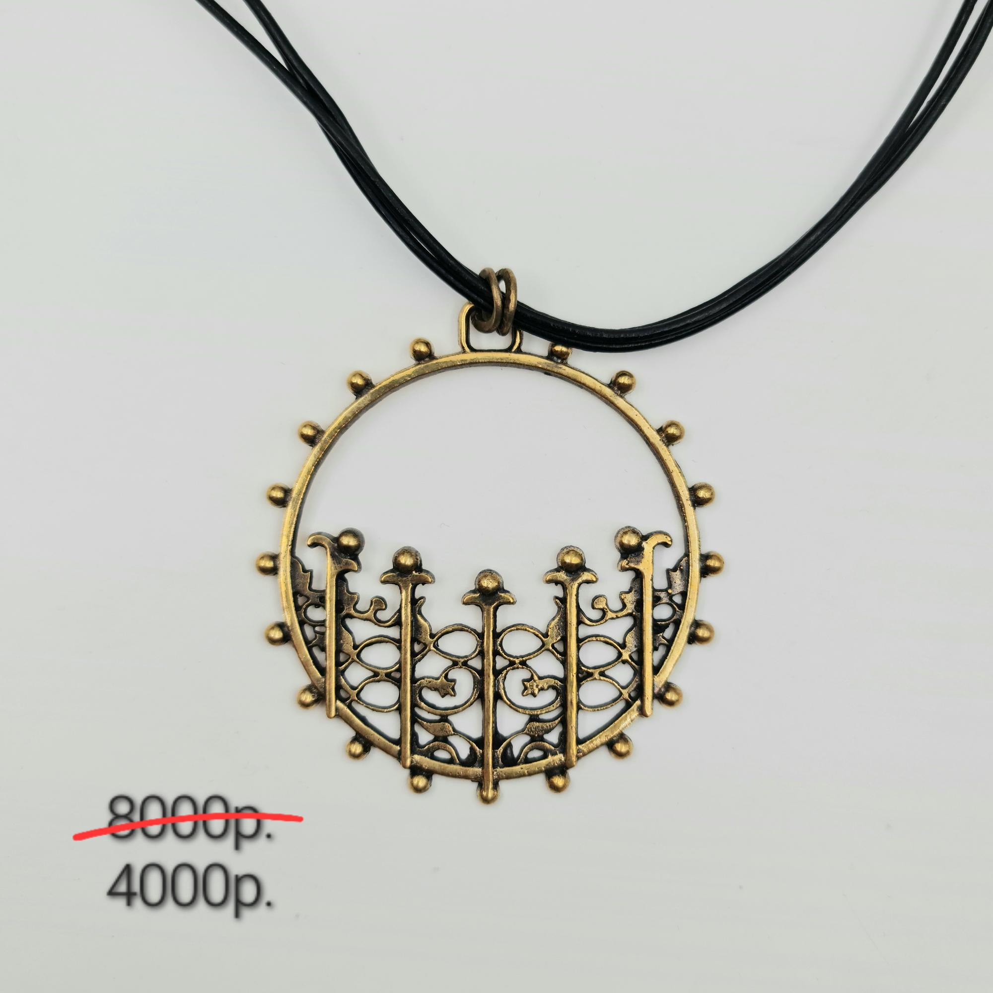 Подвеска "Сказка" - 50%