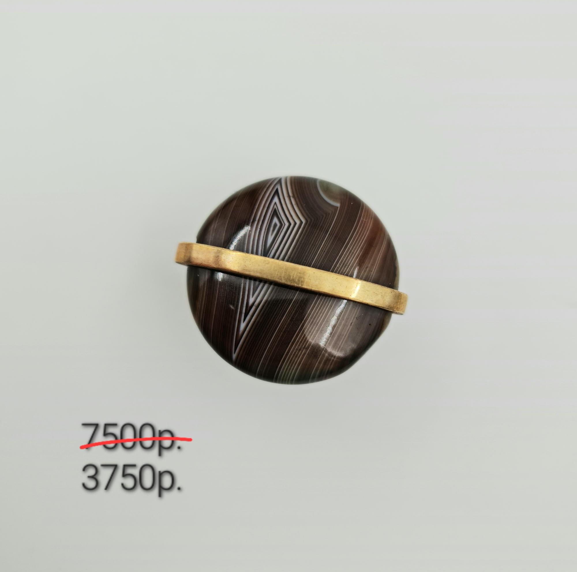 Кольцо "Сатурн 8" -50%