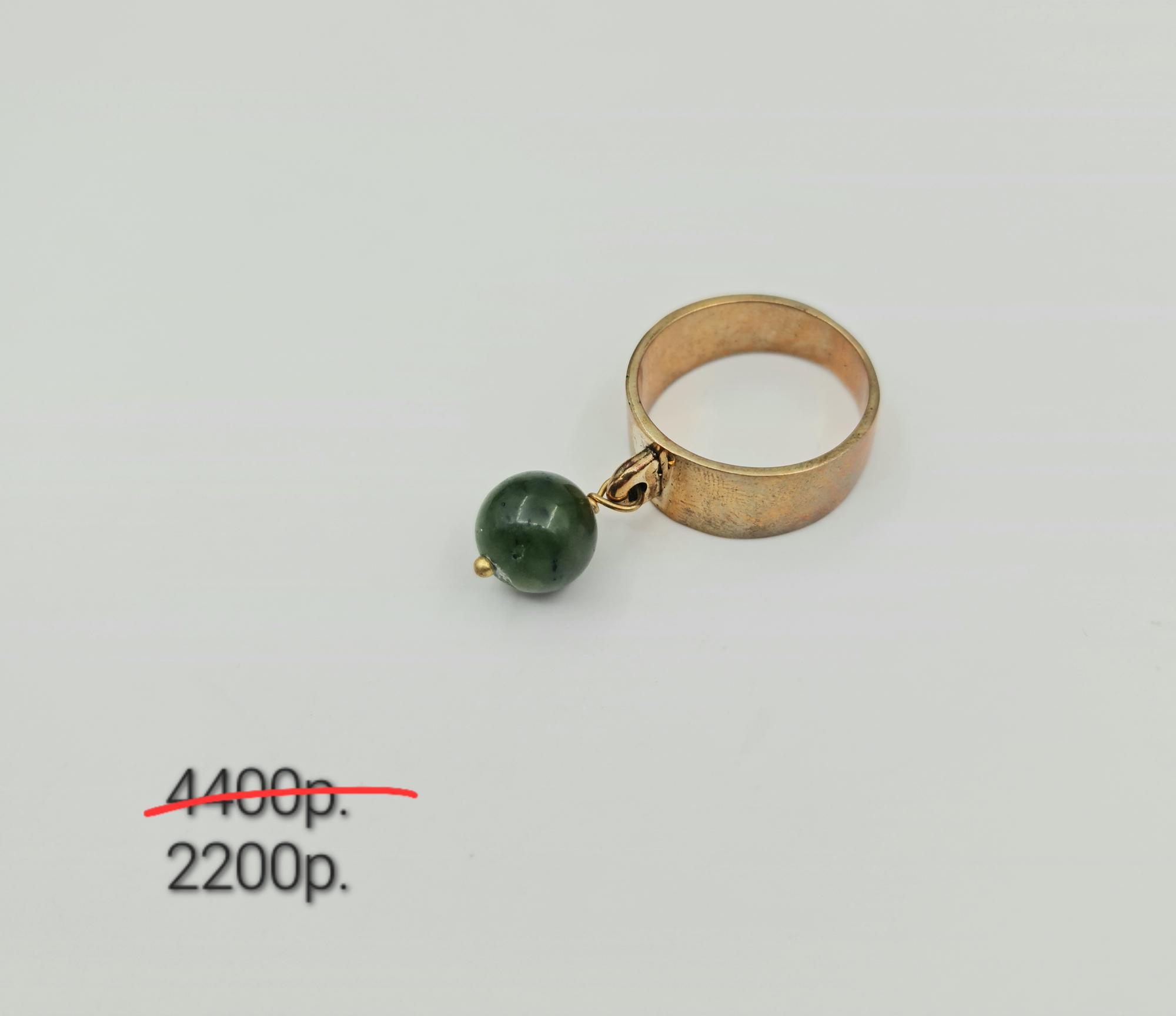 Кольцо "Каприз" -50%