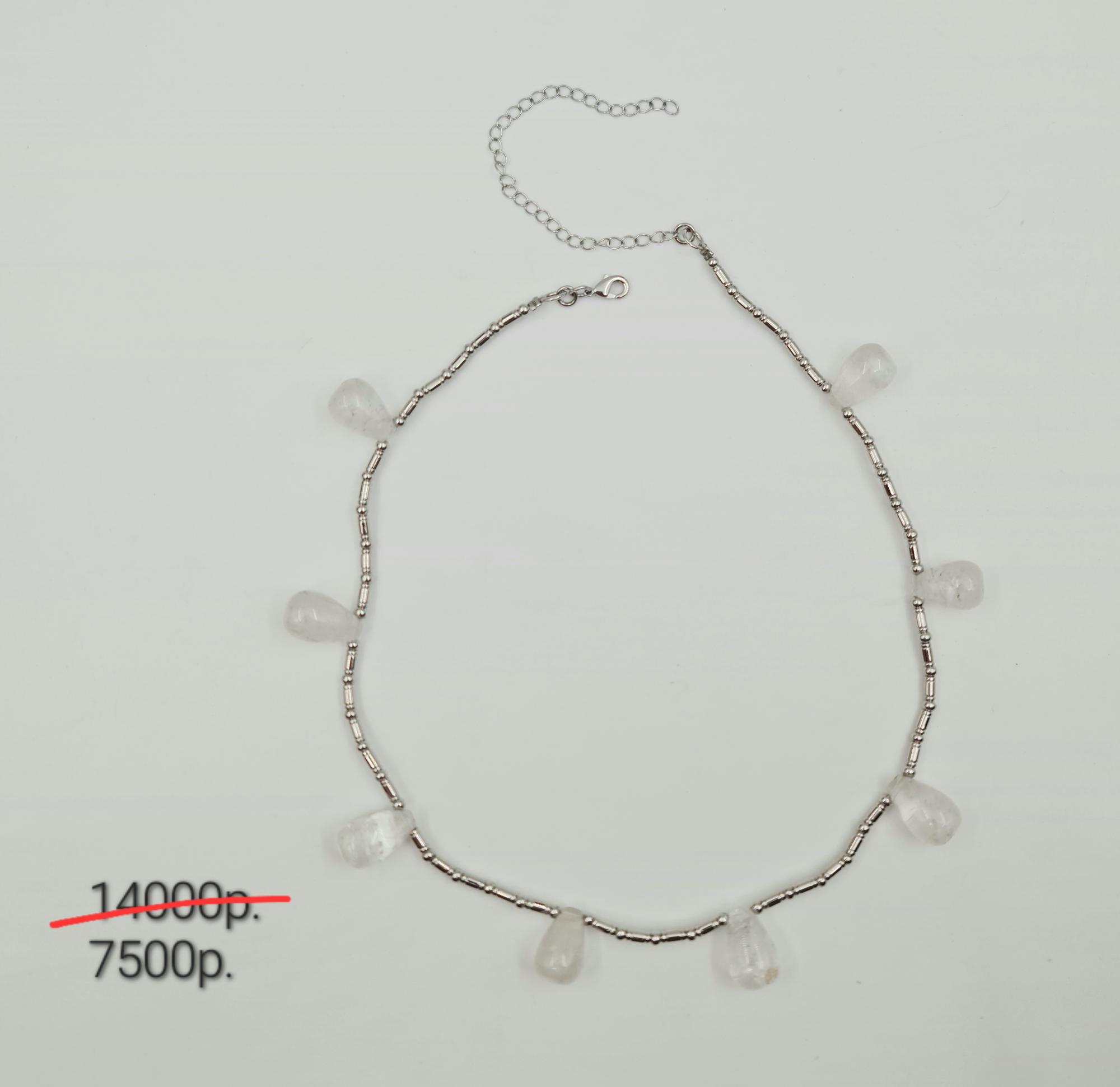 Колье "Льдинки" -50%