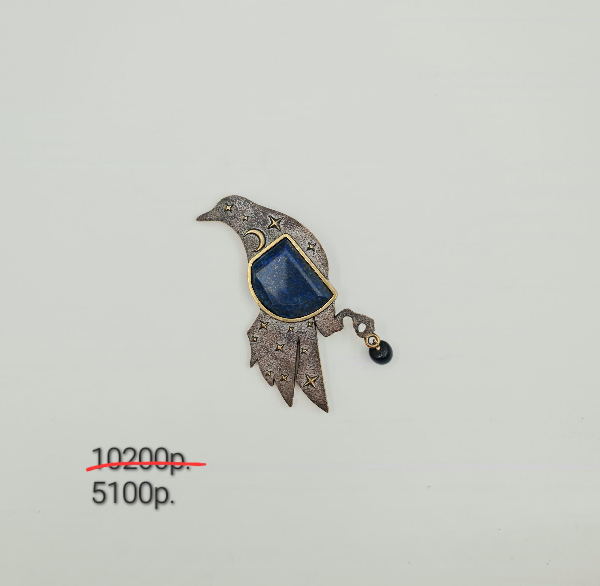 Брошь "Ночная птица" -50%