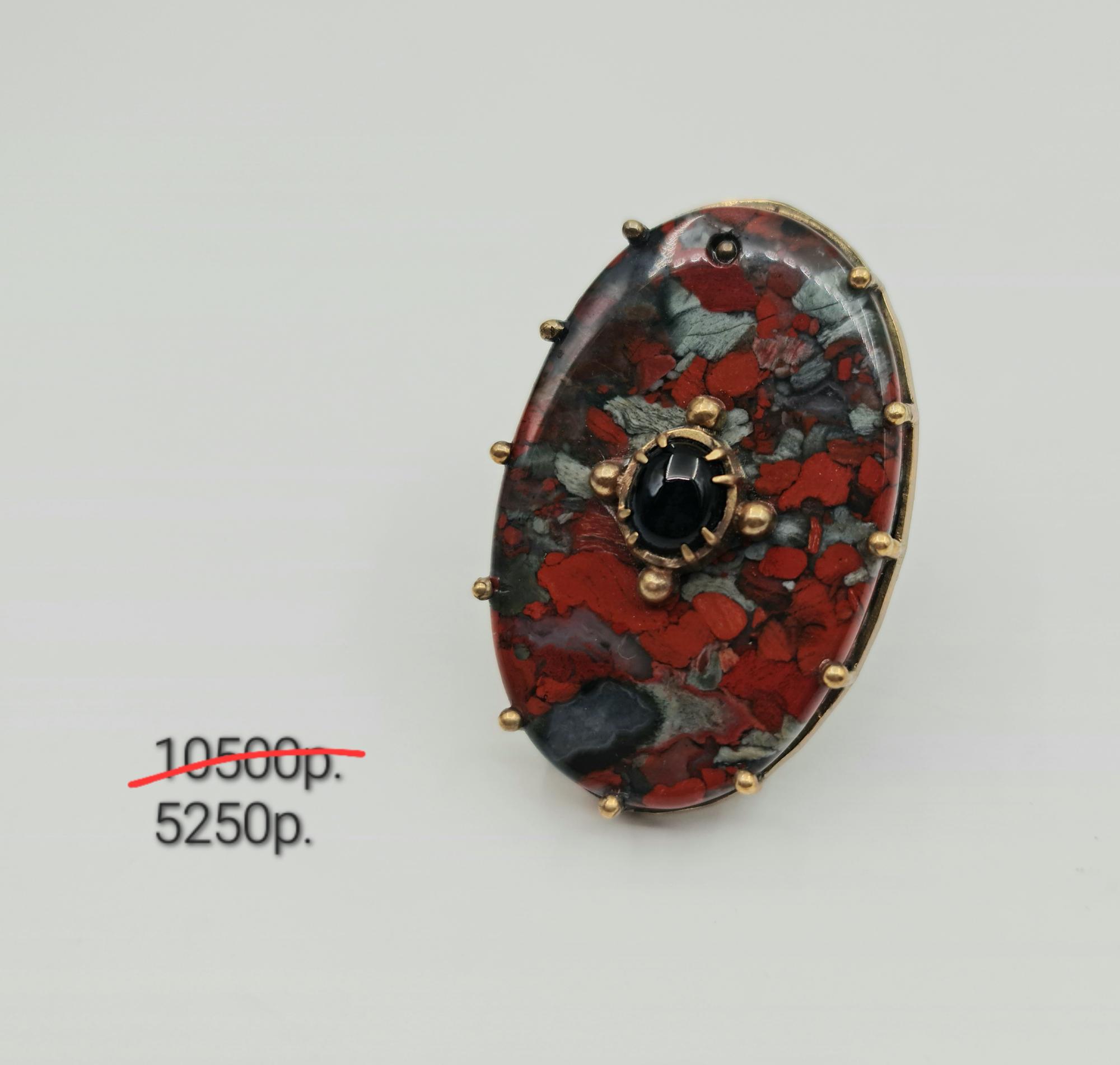 Кольцо "Сказка" -50%