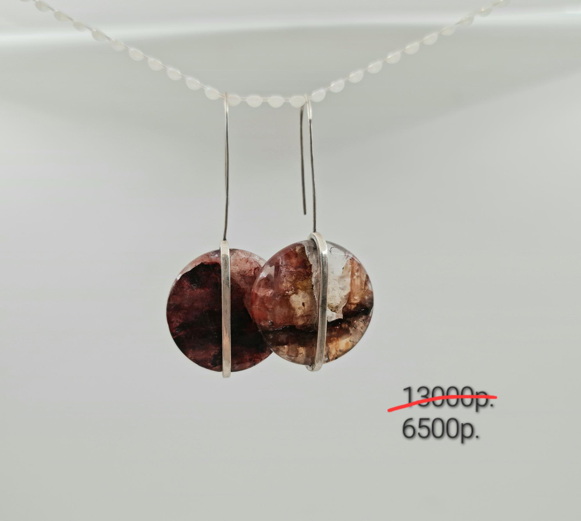 Серьги "Сатурн" -50%