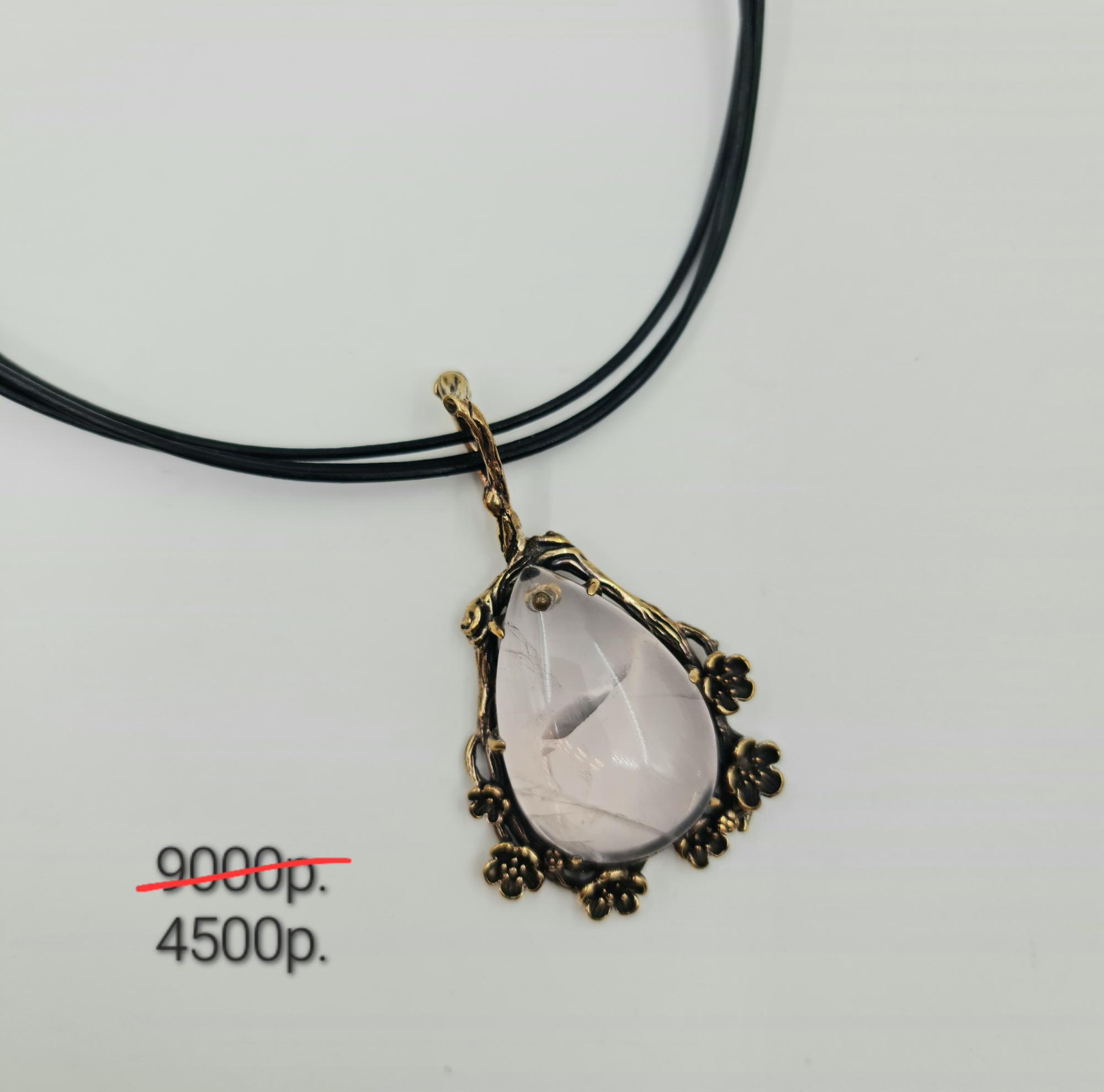 Подвеска "Нежность" -50%