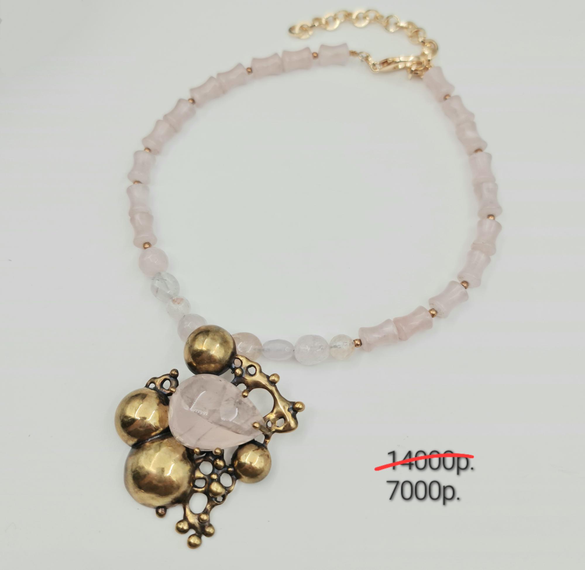 Колье "Розовые мечты" -50%