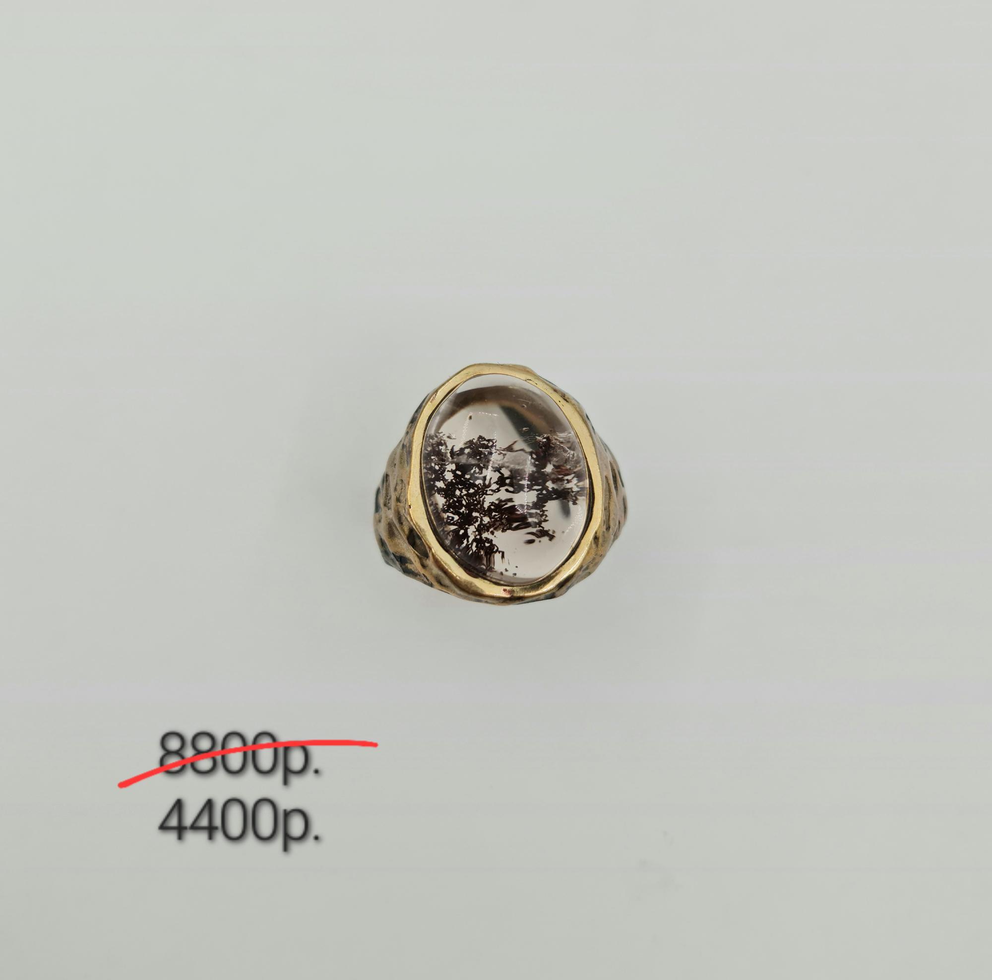 Кольцо "Лодолит" -50%