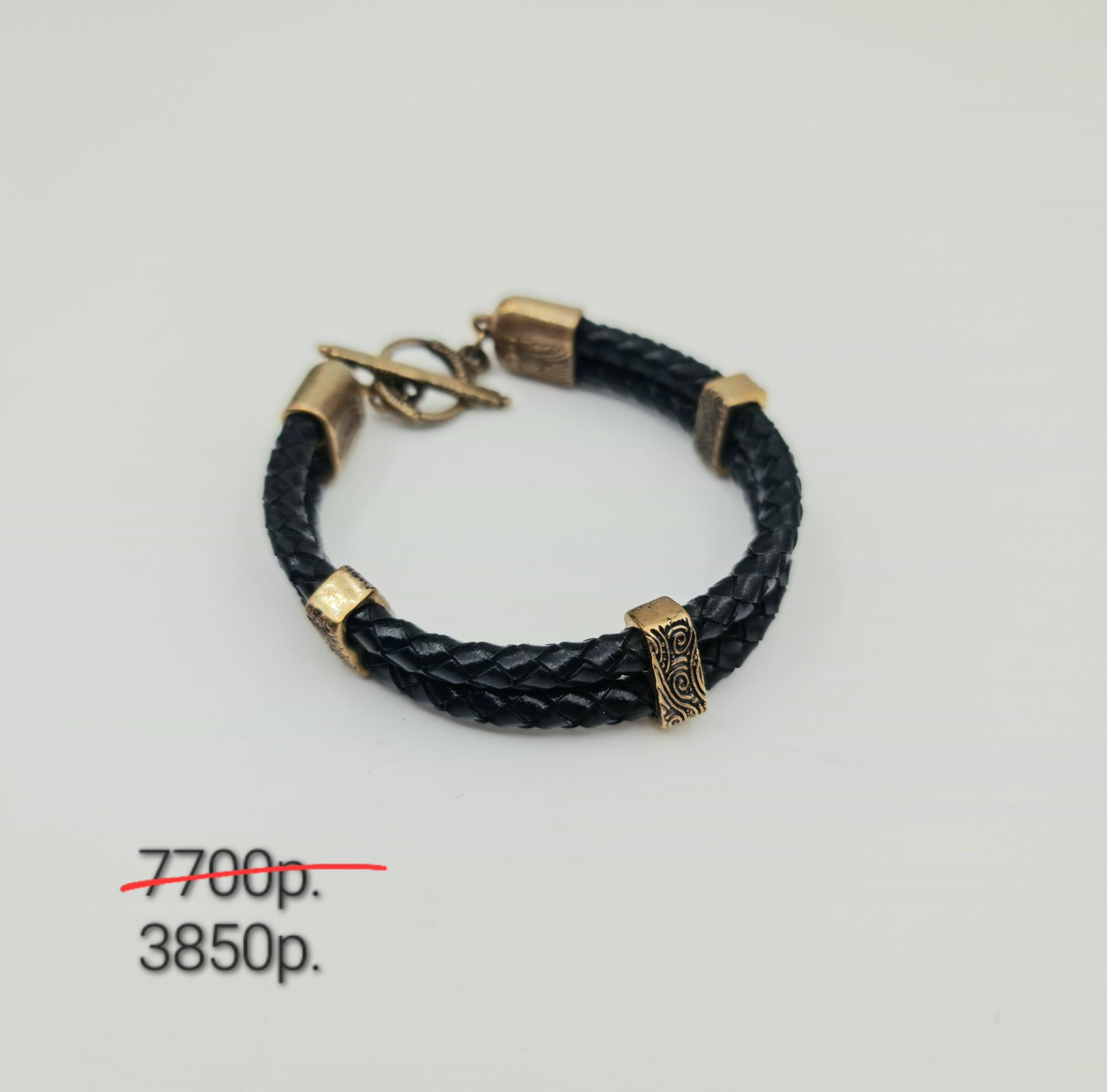 Браслет "Странник 2" -50%