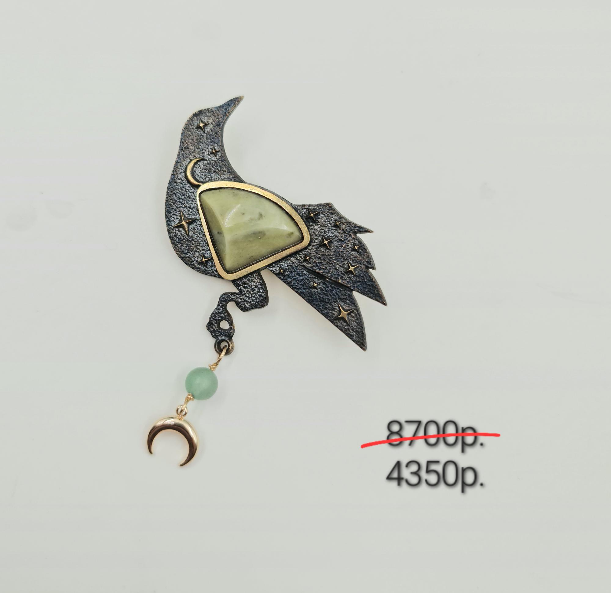 Брошь "Ночная птица 3" -50%