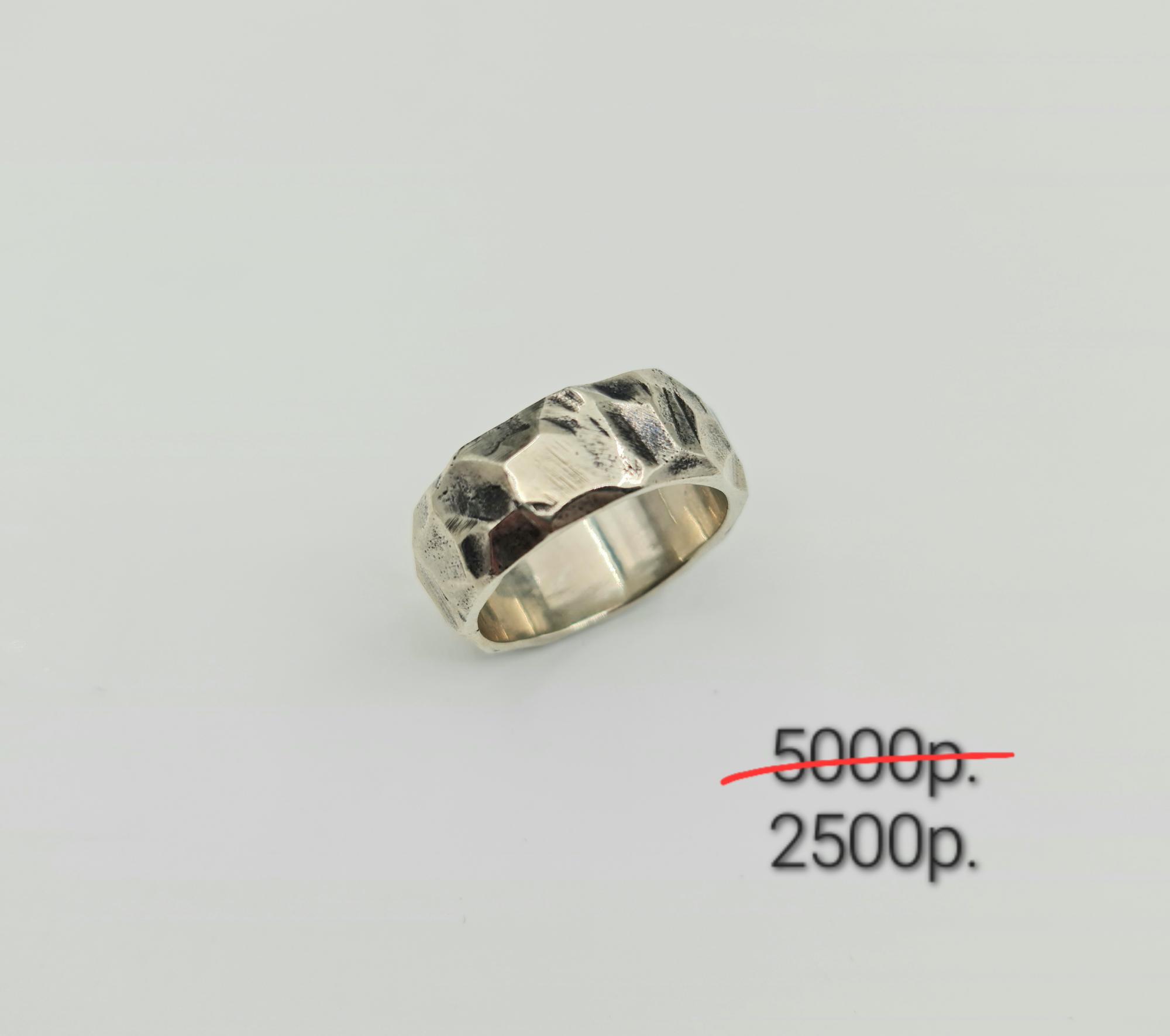 Кольцо "Грани 2" -50%