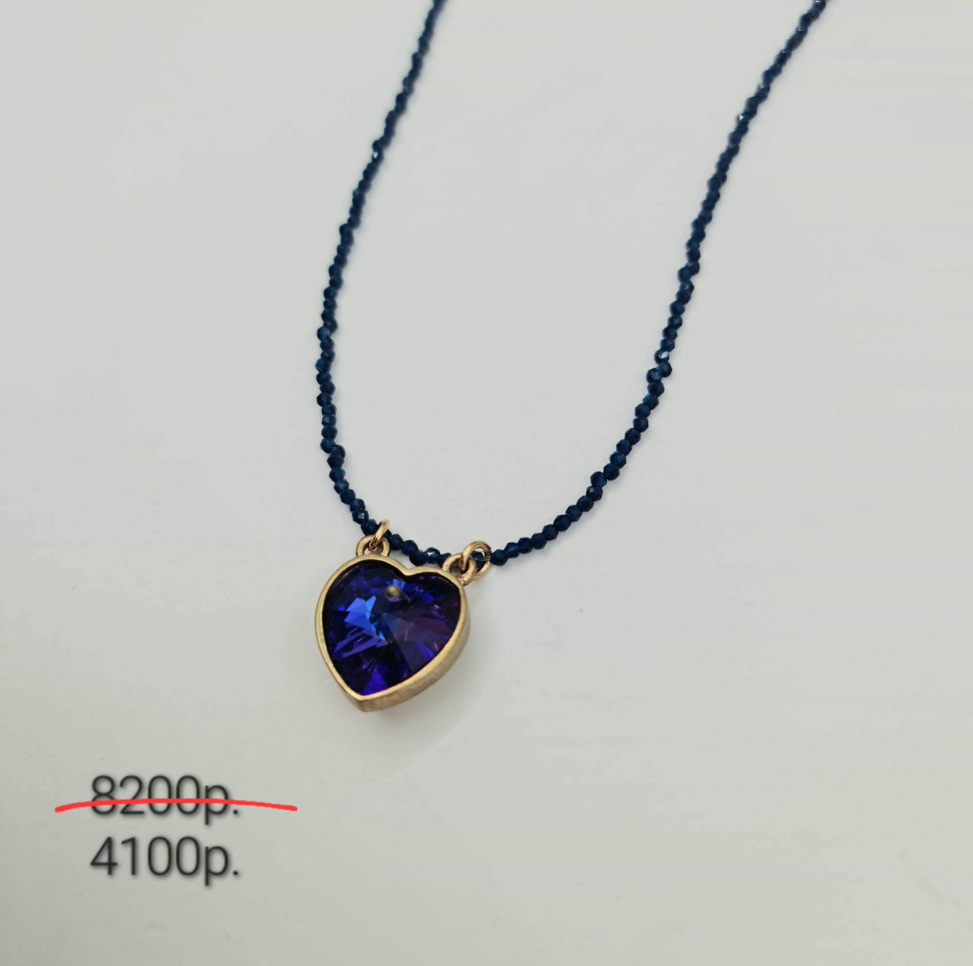 Колье "Любовь 2" -50%