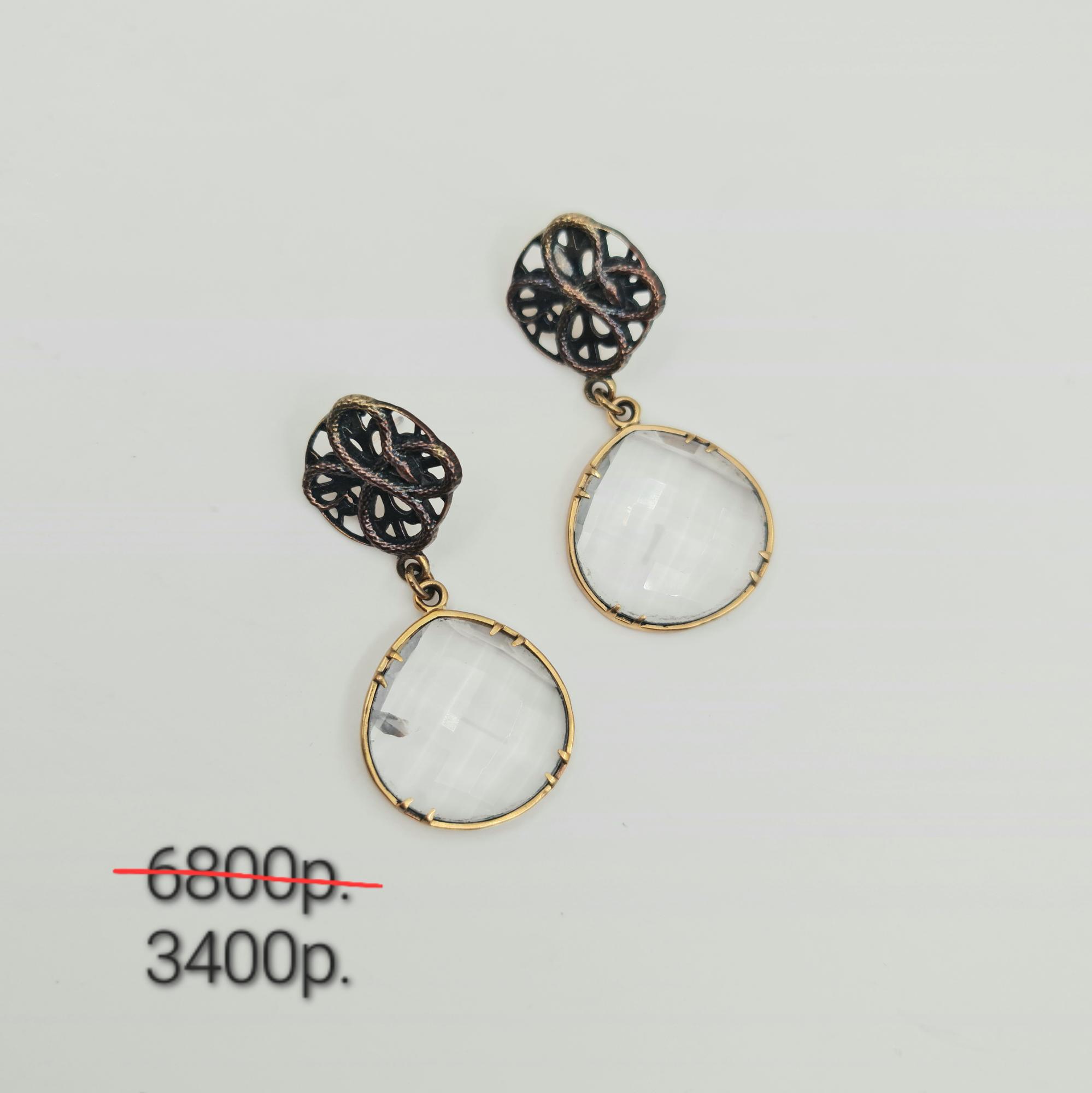 Серьги "Бесконечность" -50%