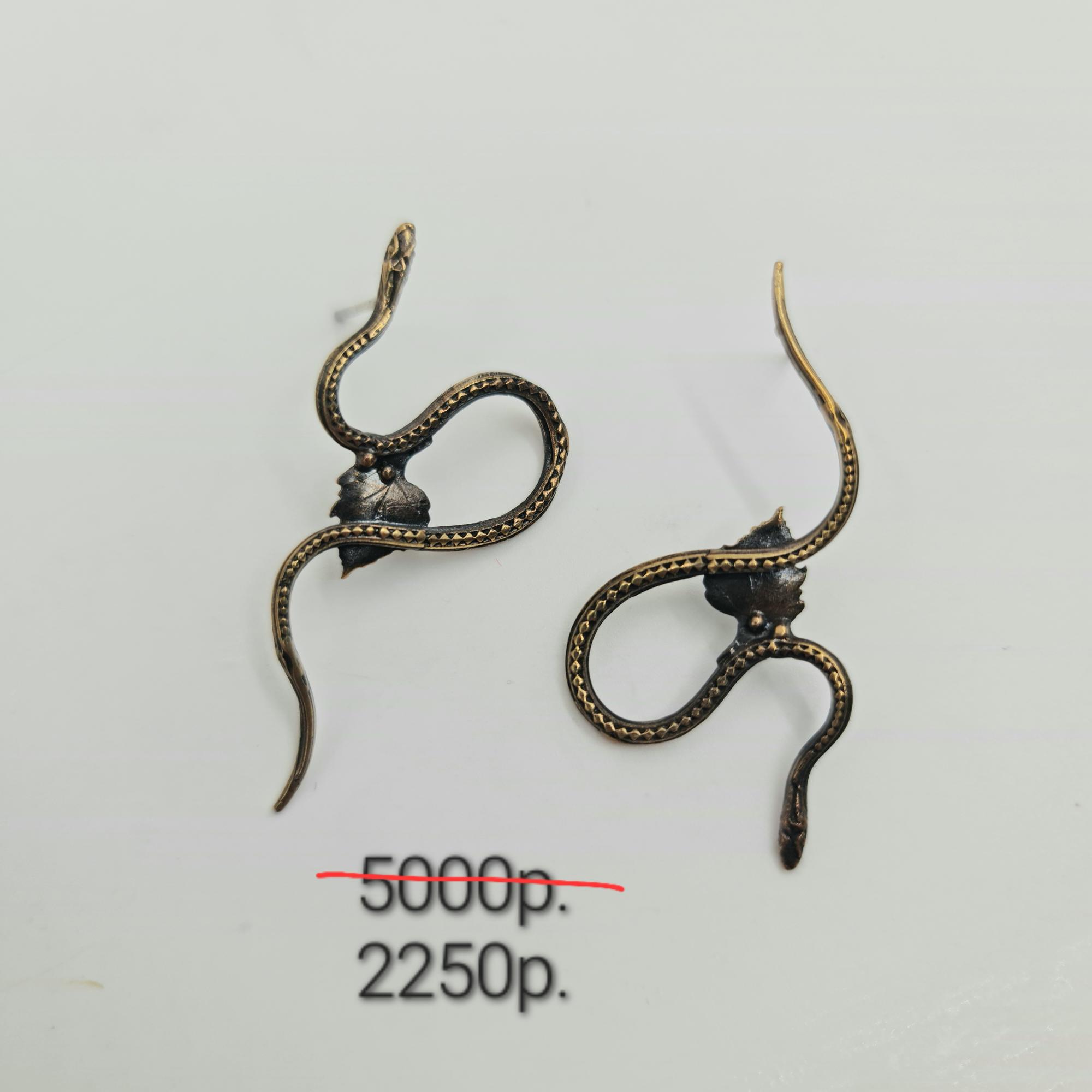 Серьги "Лоза" -50%