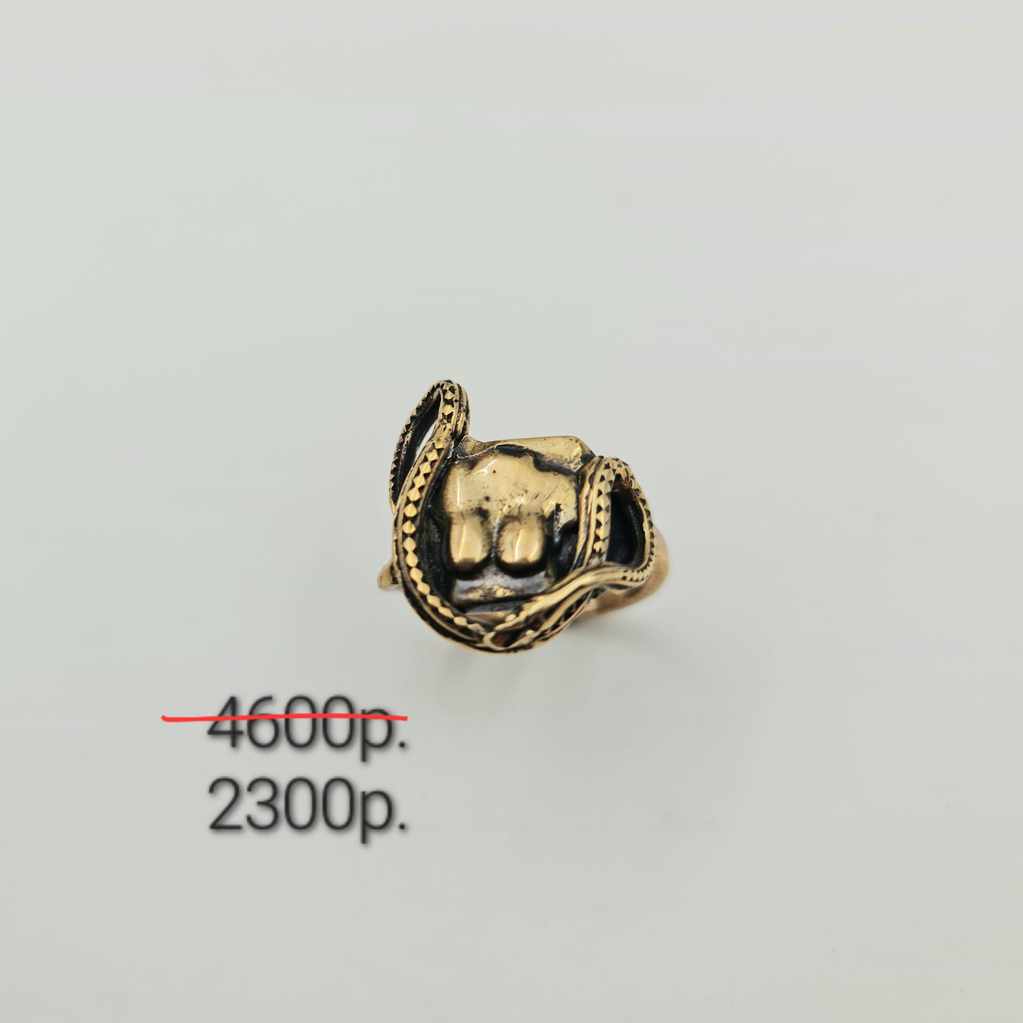 Кольцо "Ева" -50%