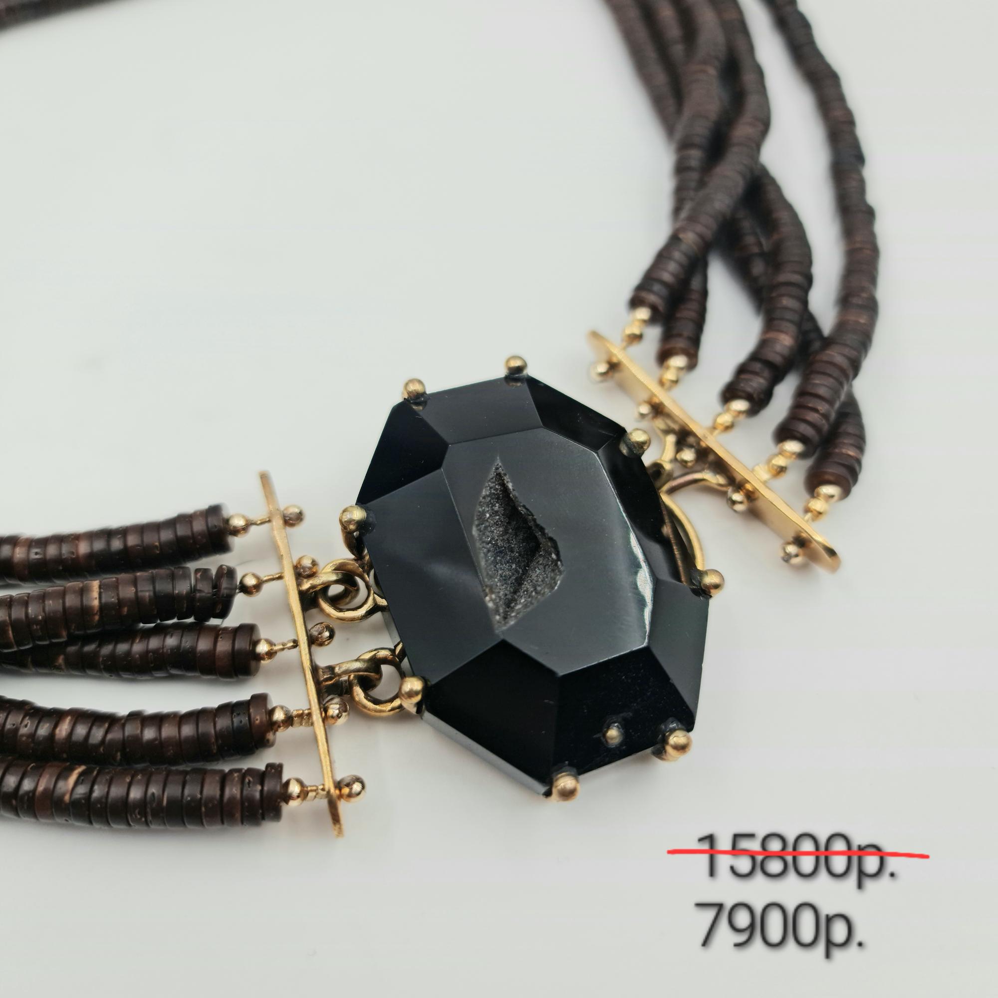 Колье "Традиции 2"  -50%