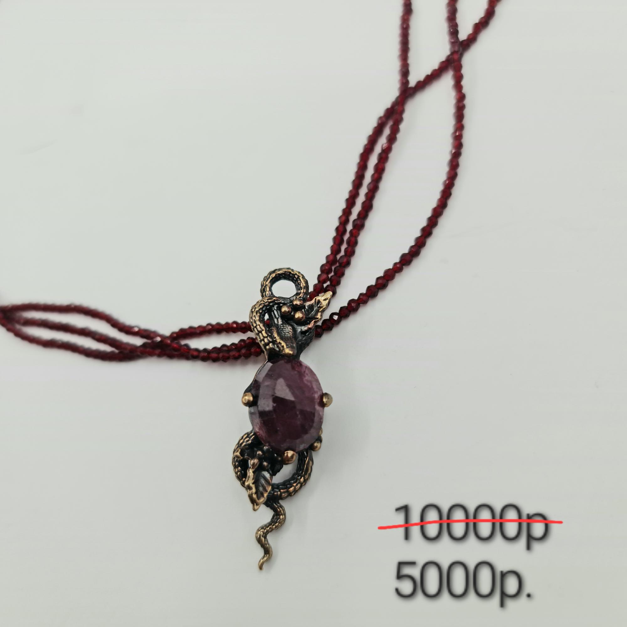 Колье "Тайпан" -50%