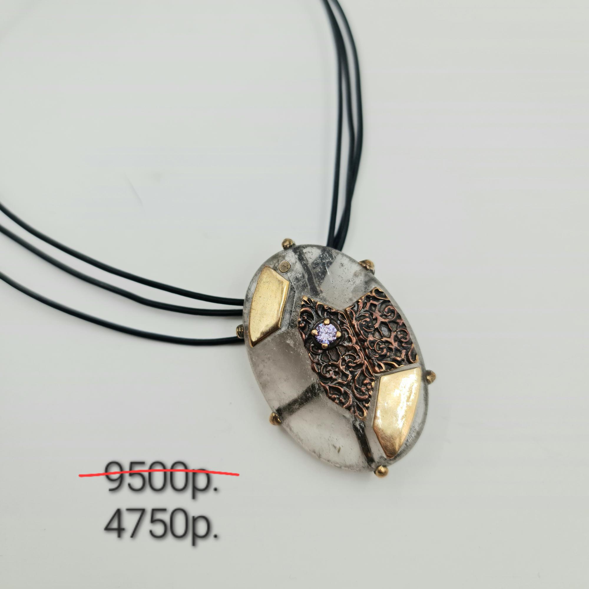 Подвеска "Хрусталь" -50%