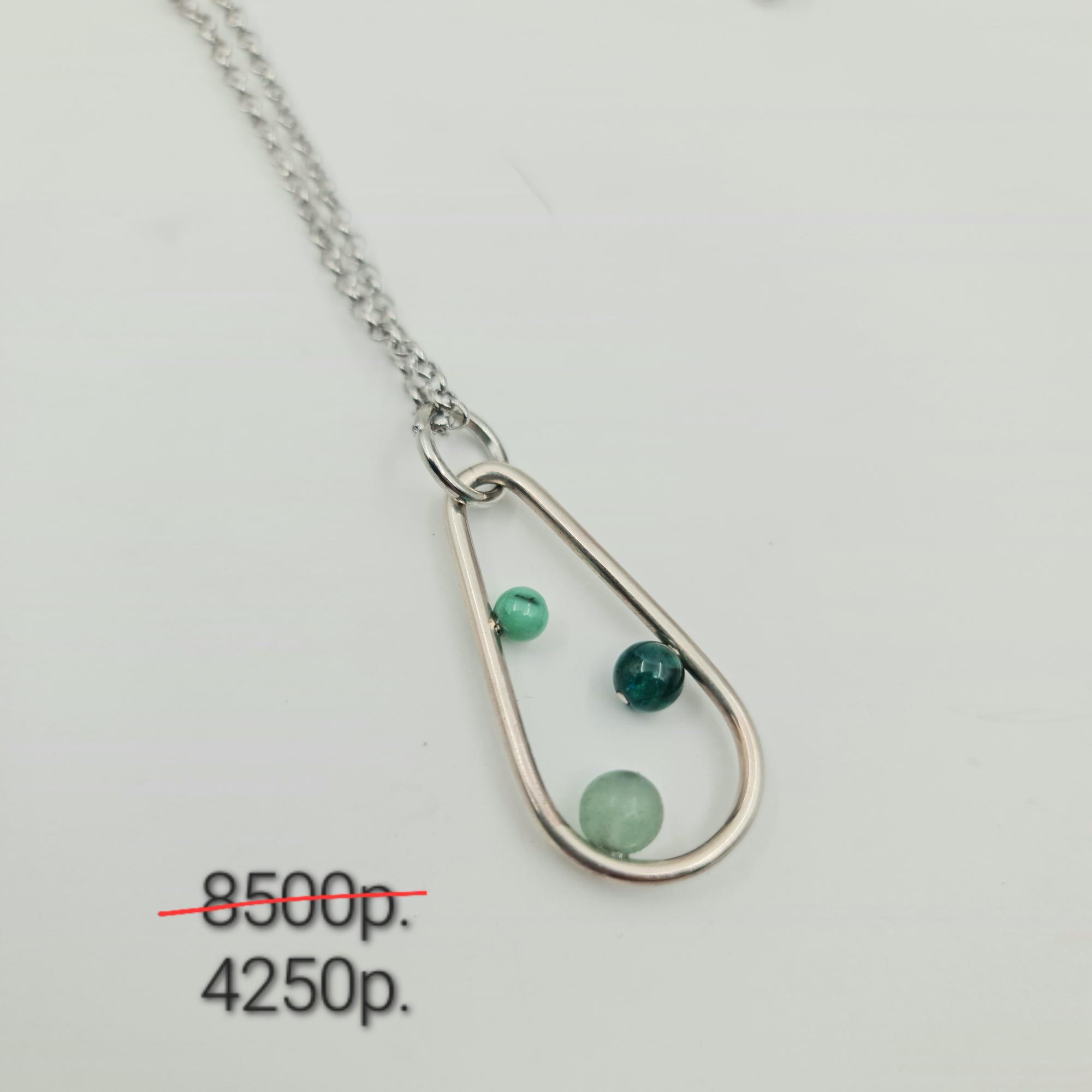 Подвеска "Планеты 2" -50%